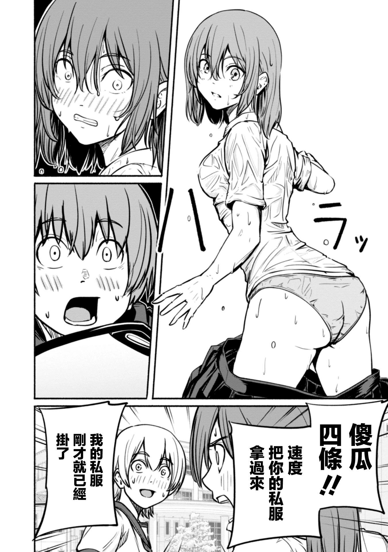 第01卷21