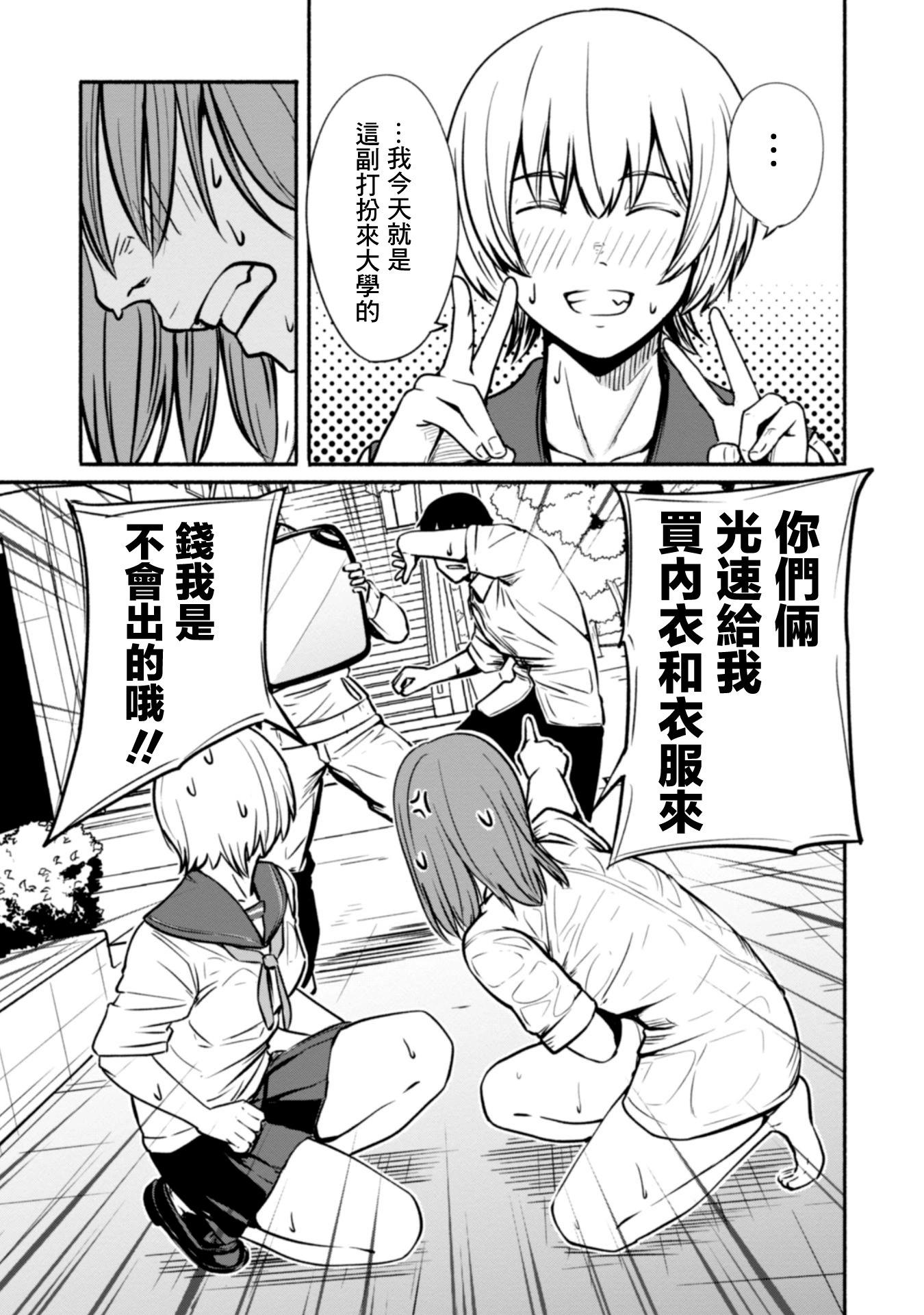 第01卷22