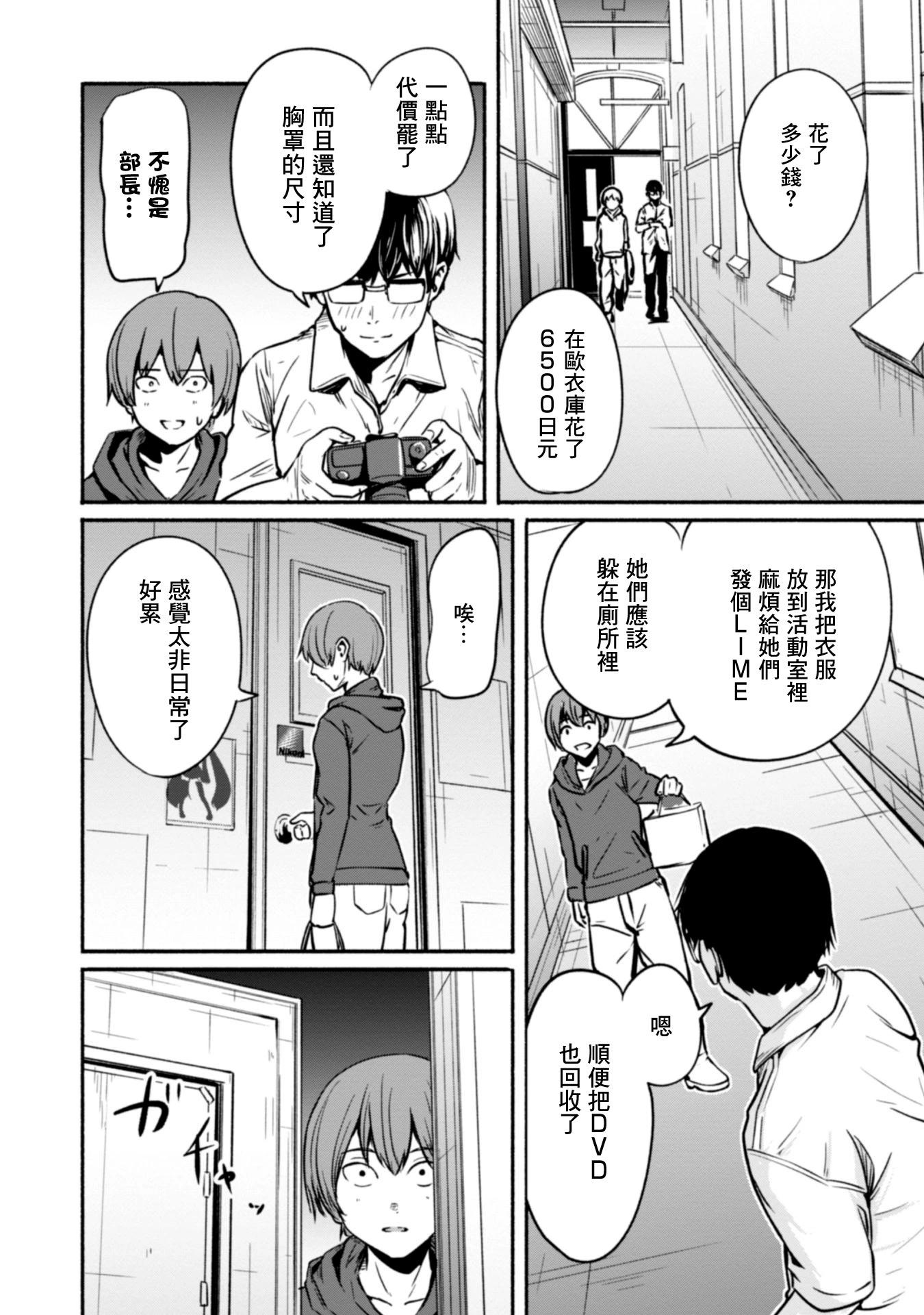 第01卷23