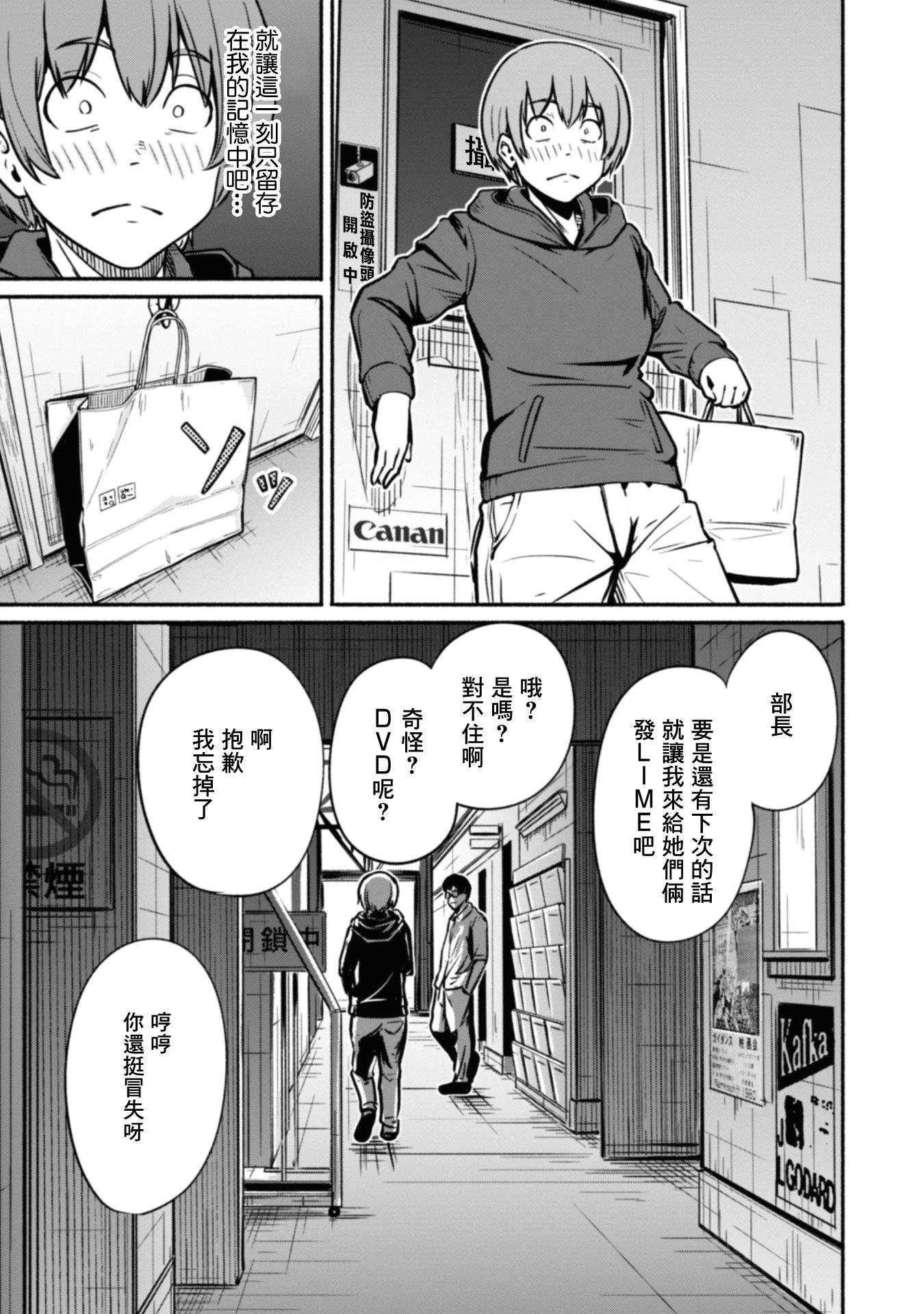 第01卷25