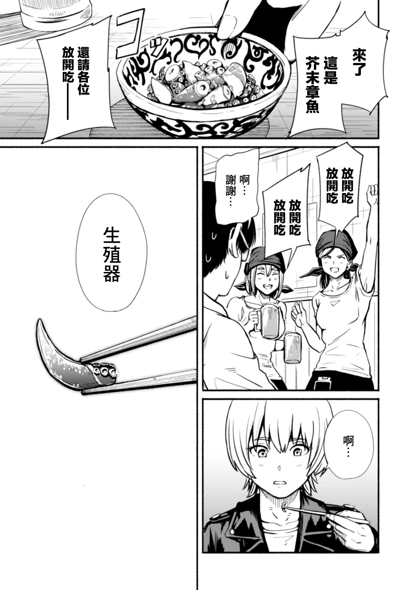 第01卷30