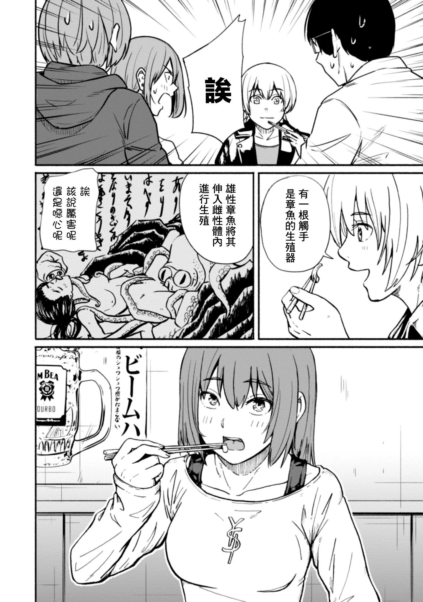 第01卷31