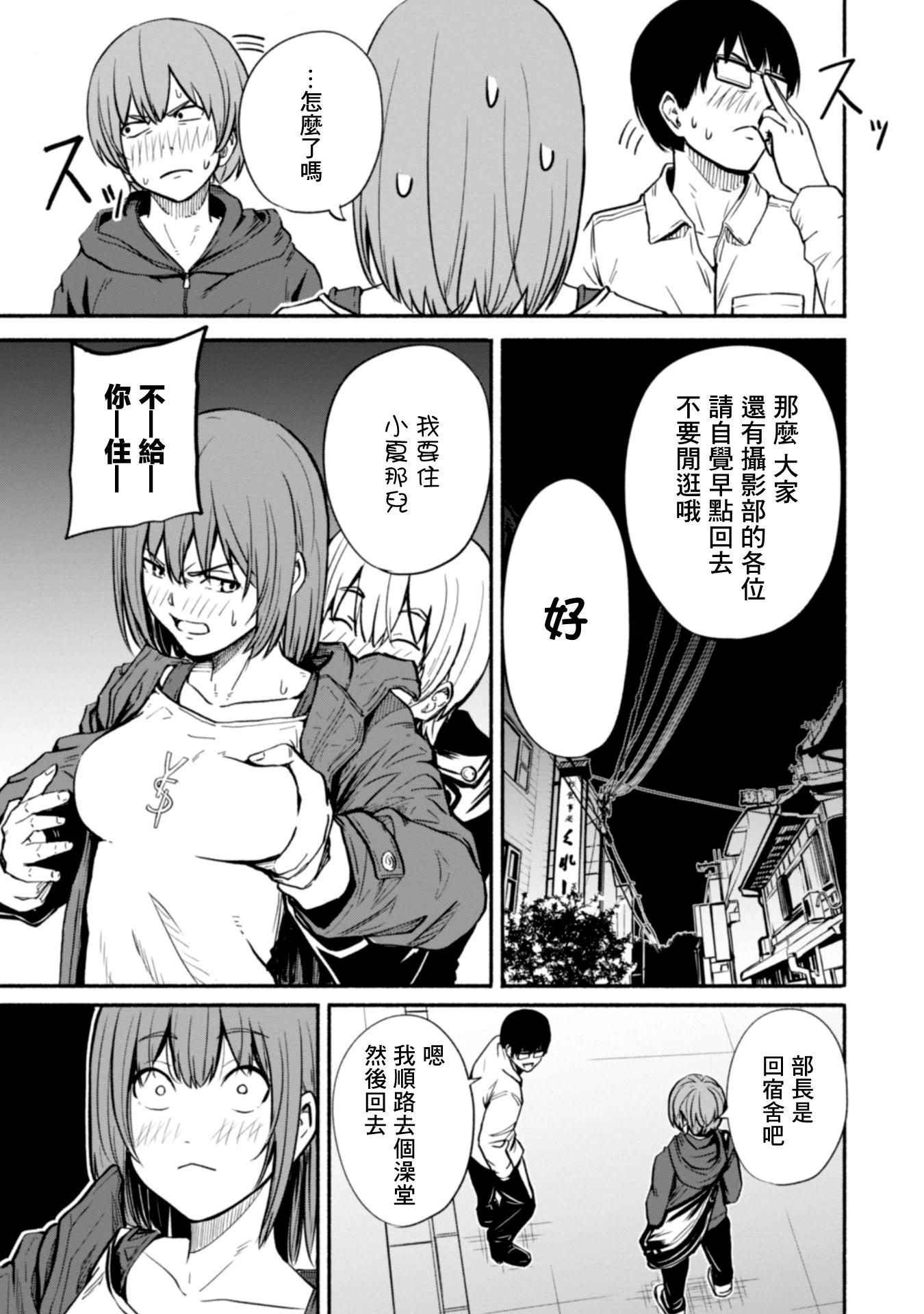第01卷32