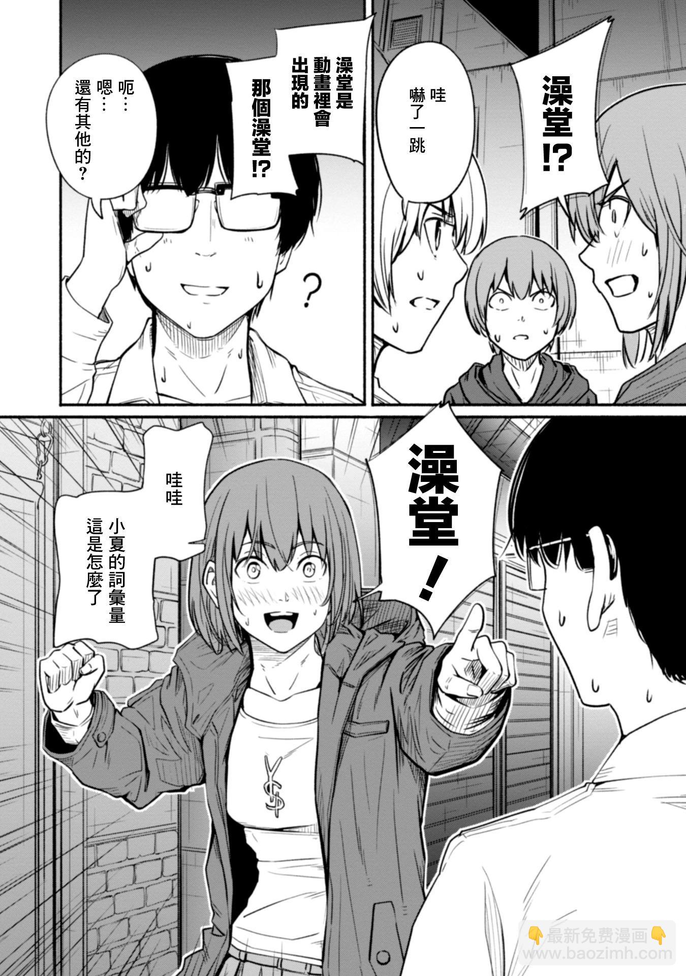 第01卷33