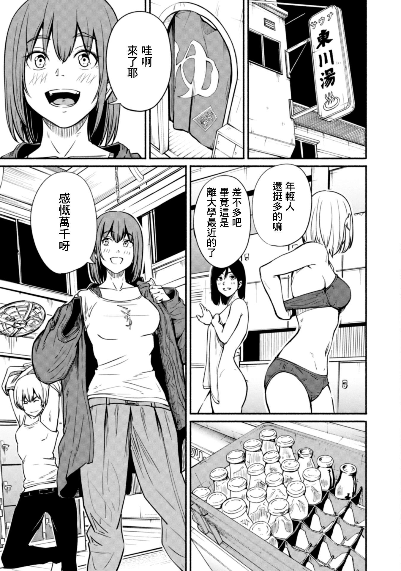 第01卷34