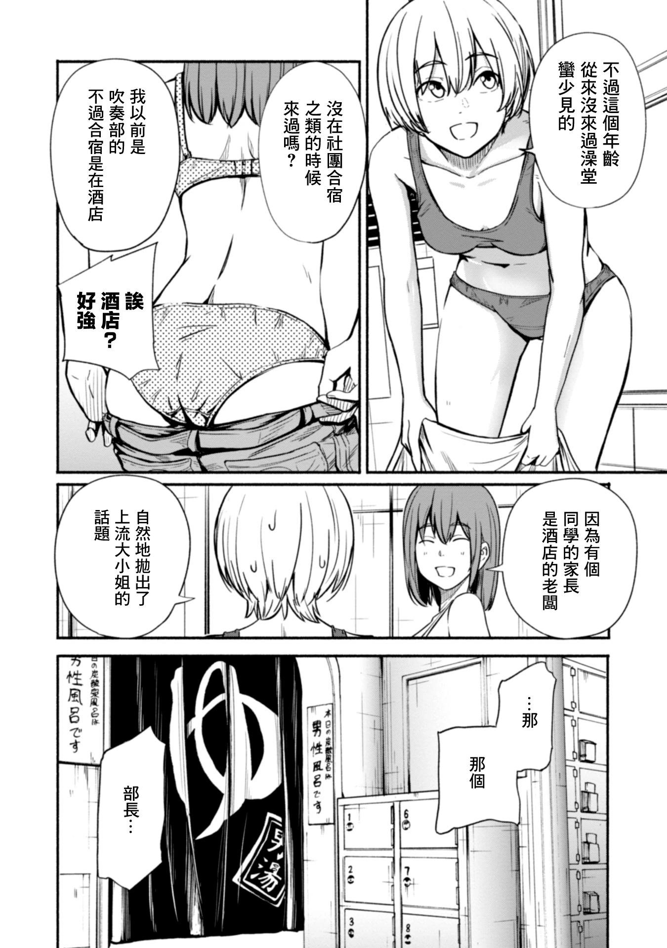 第01卷35