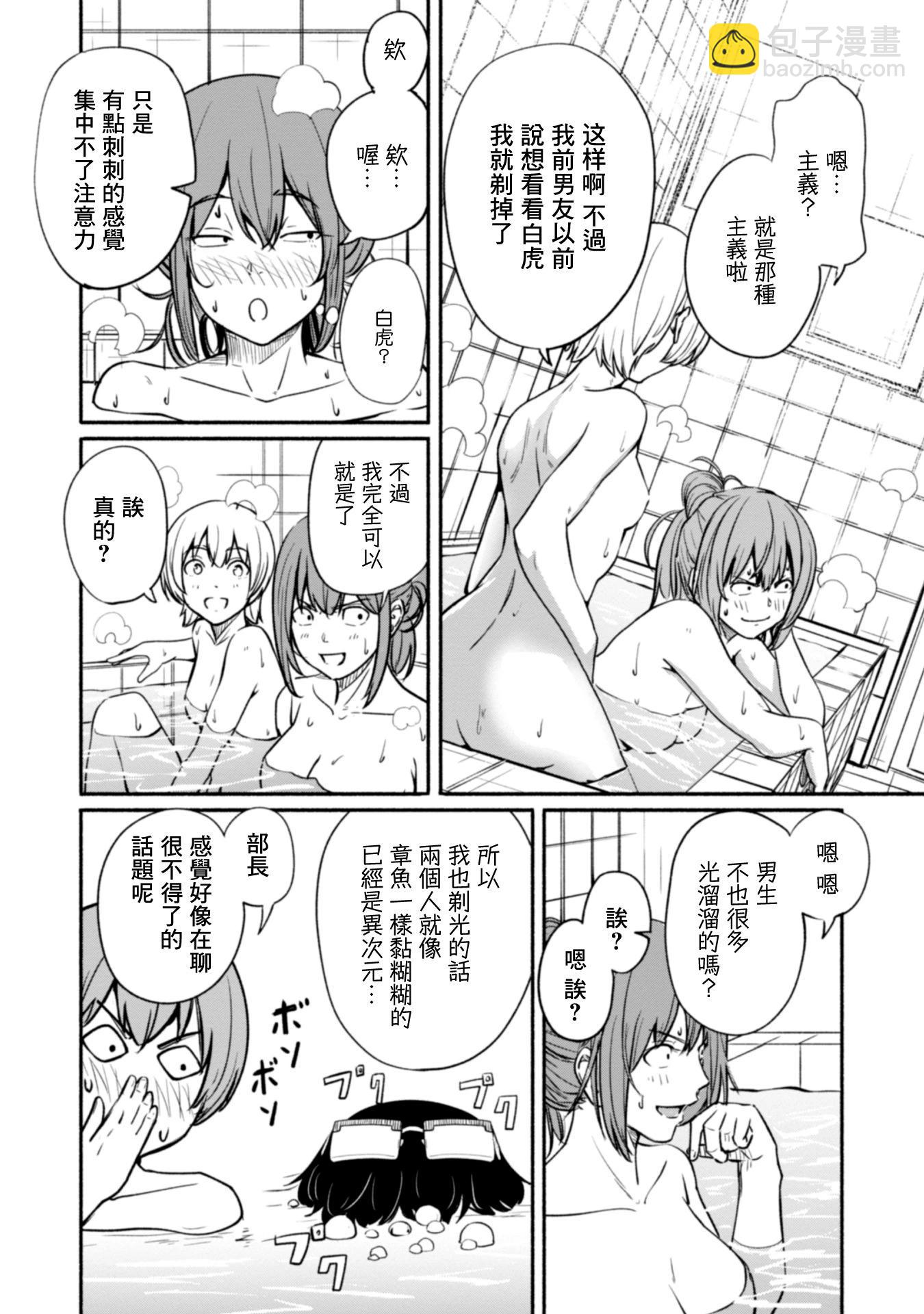 第01卷41