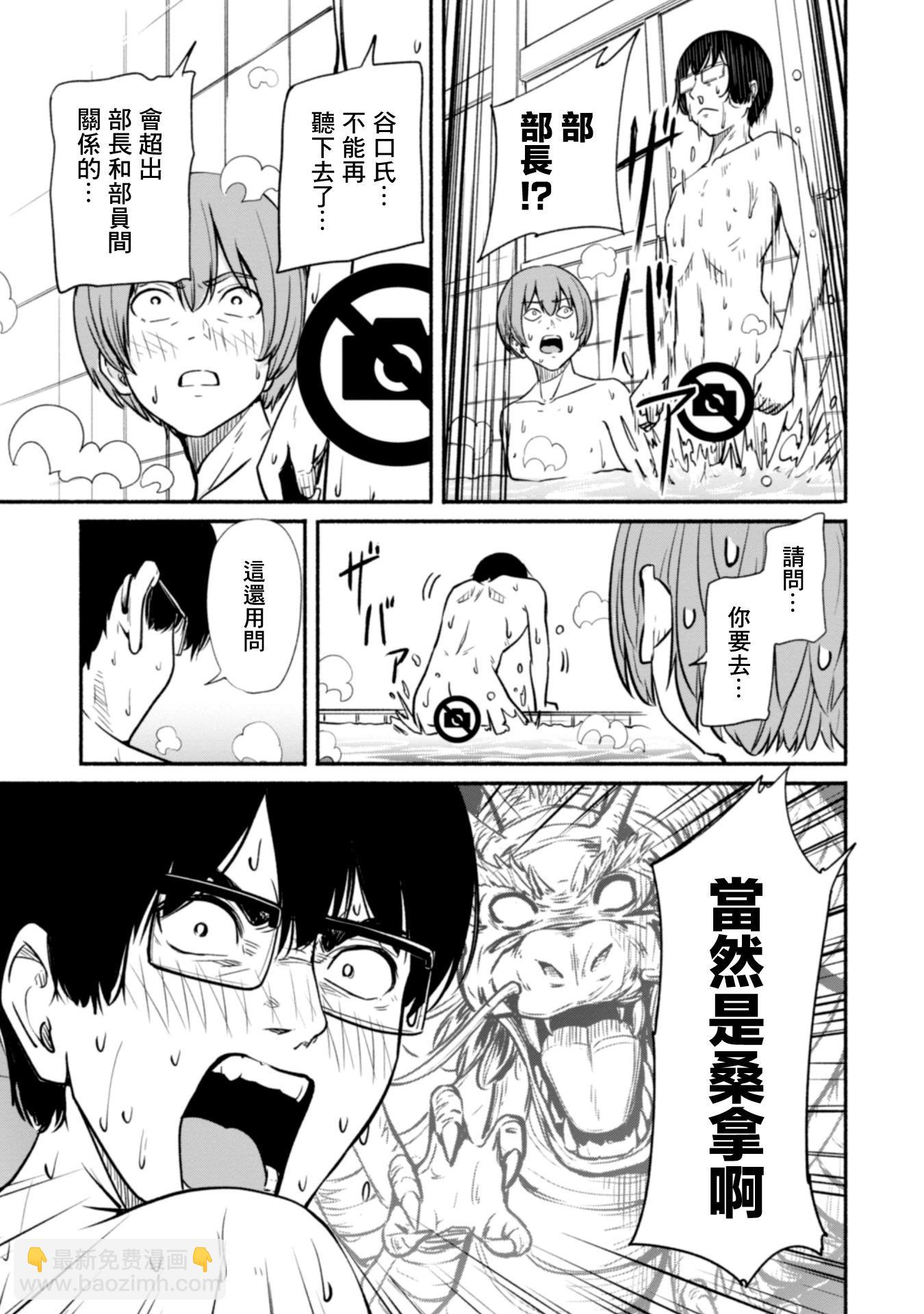 第01卷42