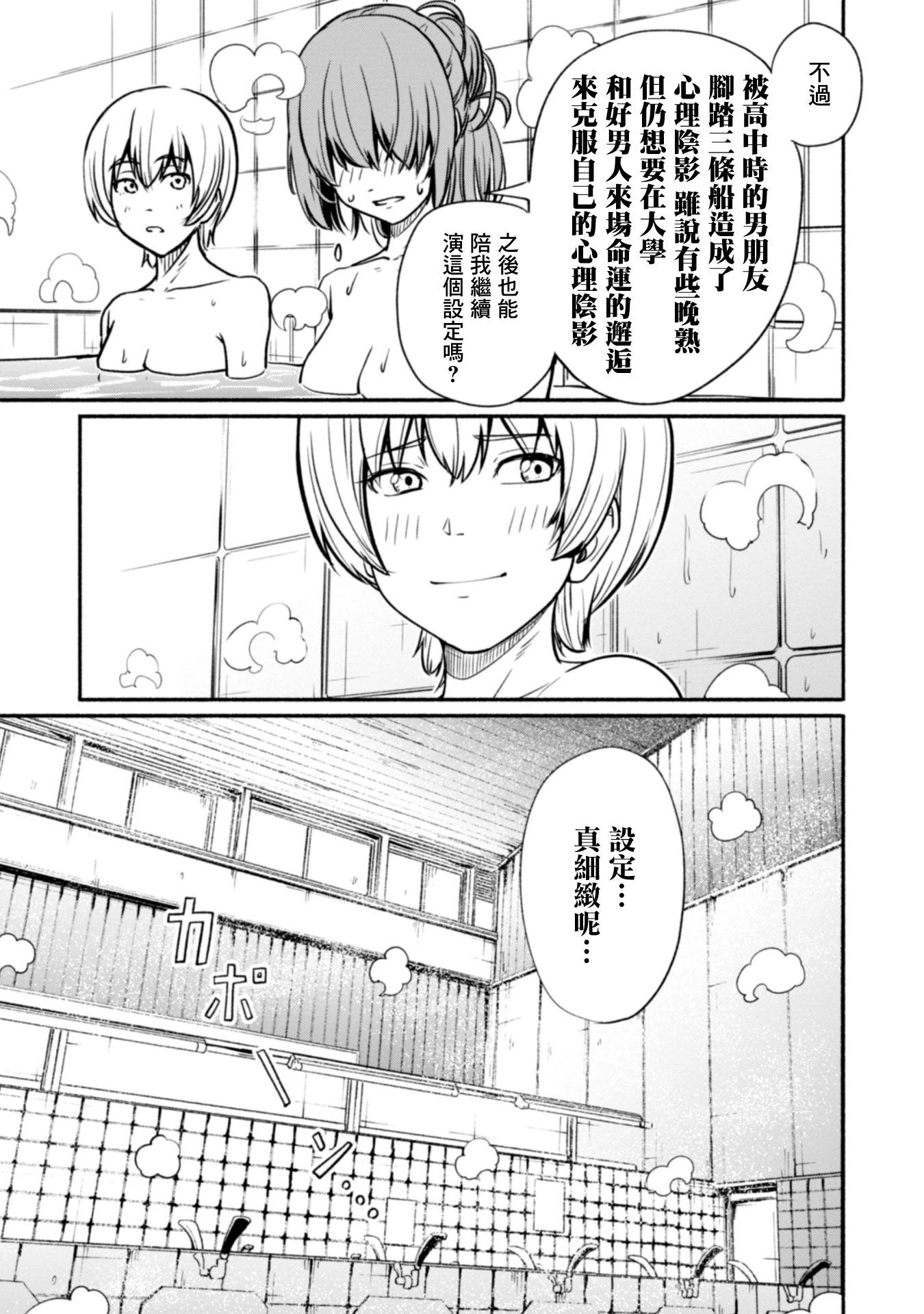 第01卷44