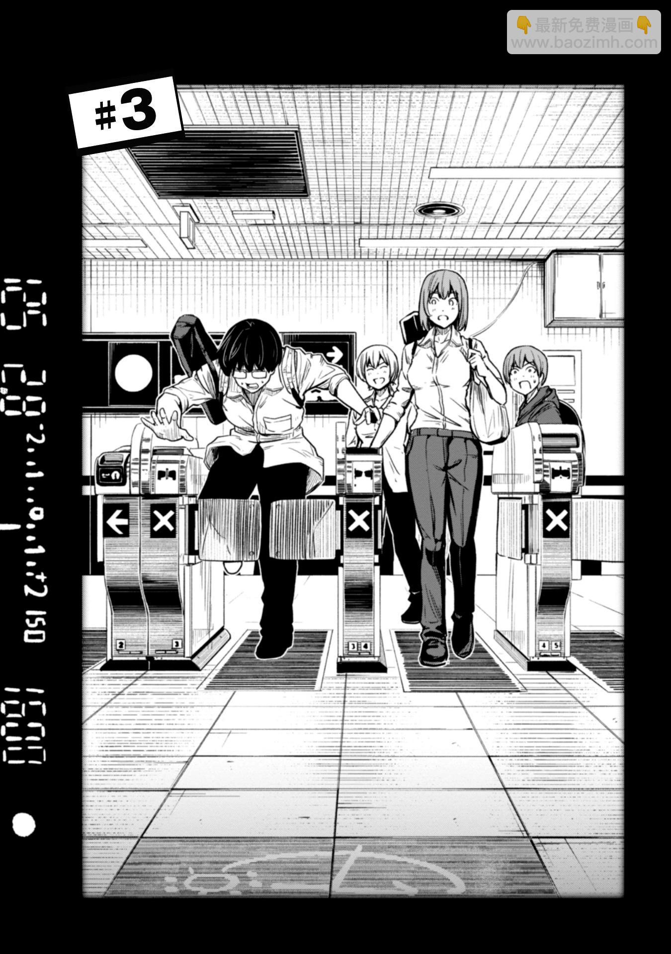 第01卷52