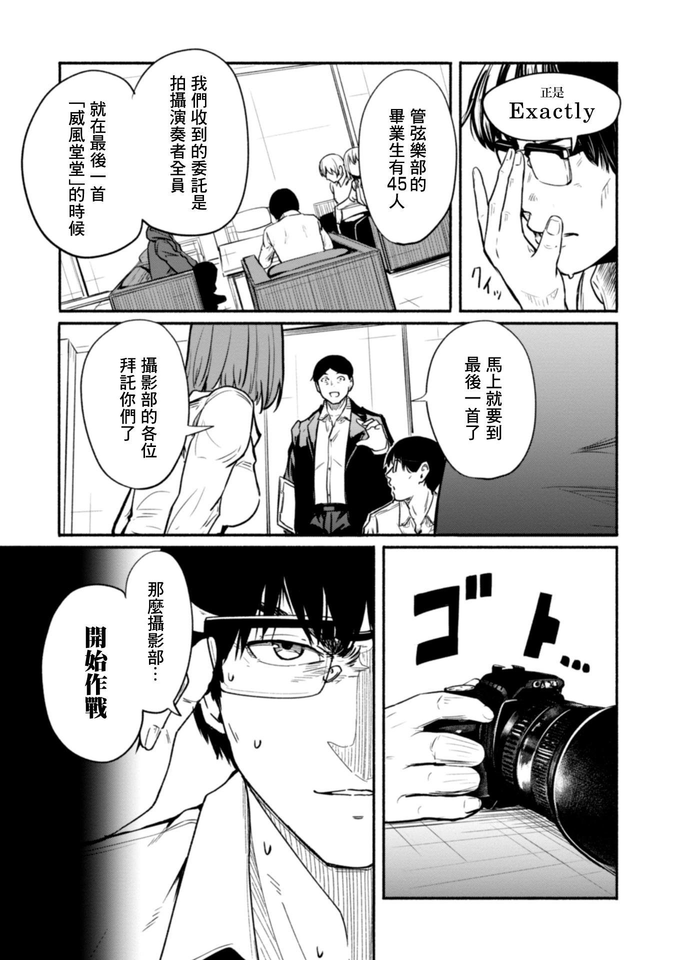 第01卷54
