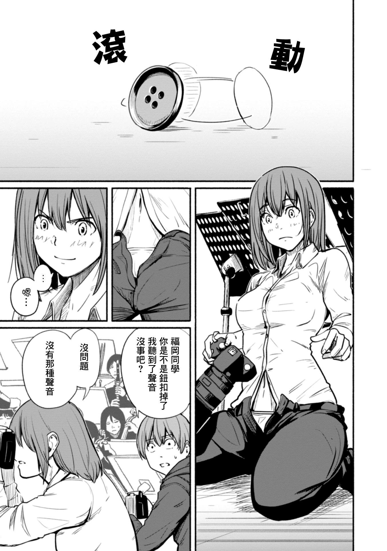 第01卷56