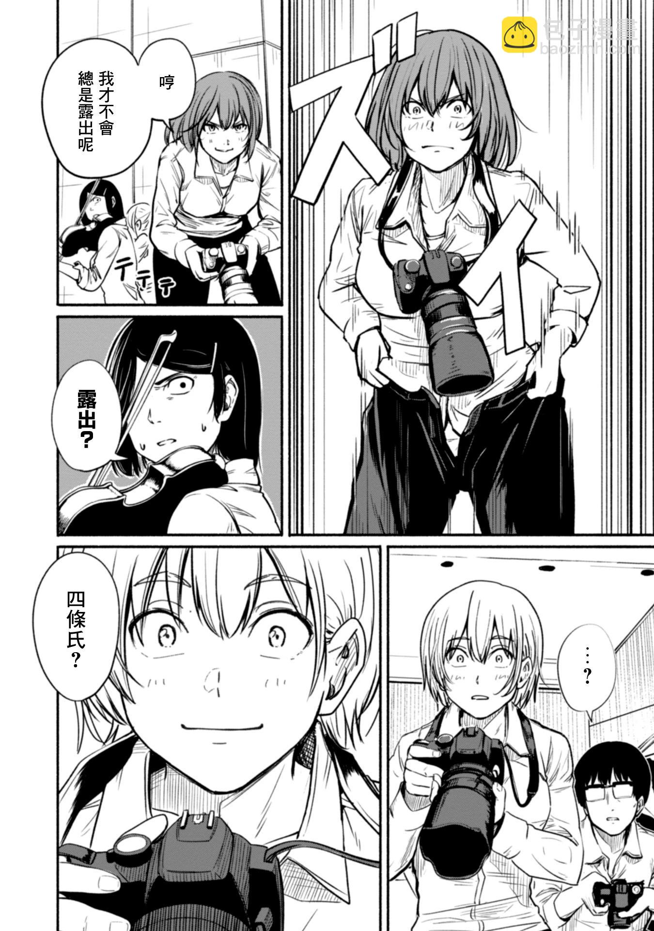 第01卷59