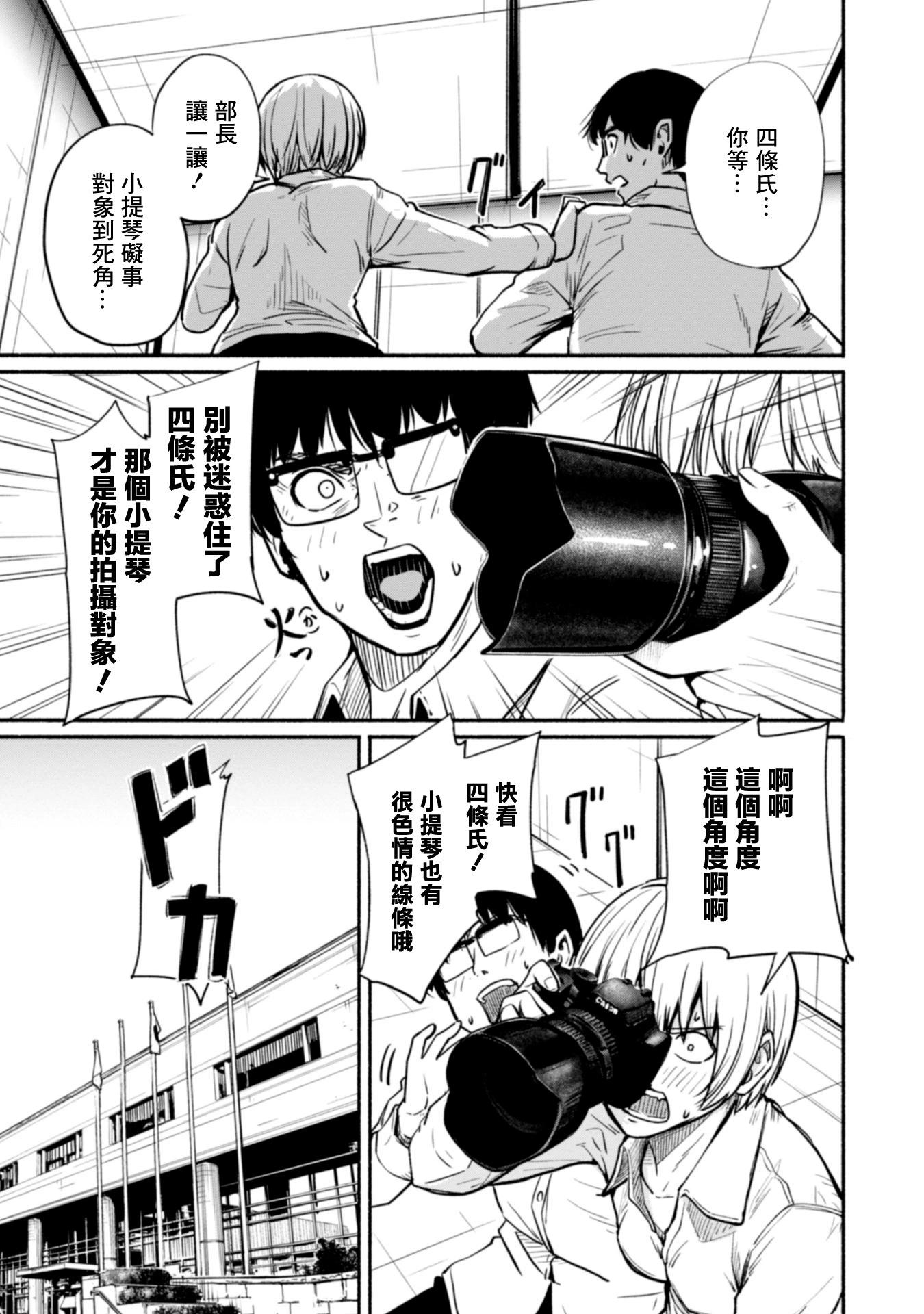 第01卷62