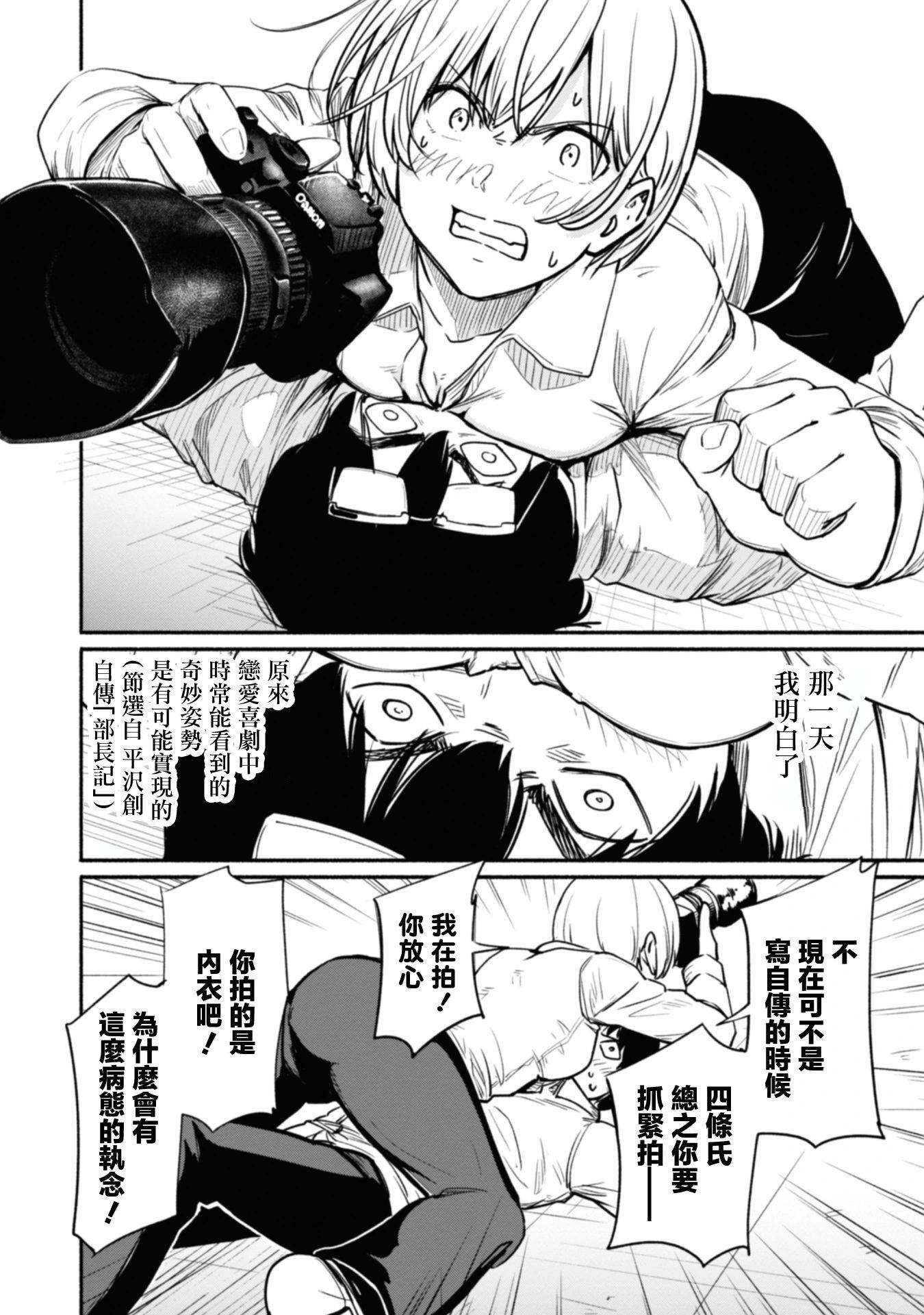 第01卷63