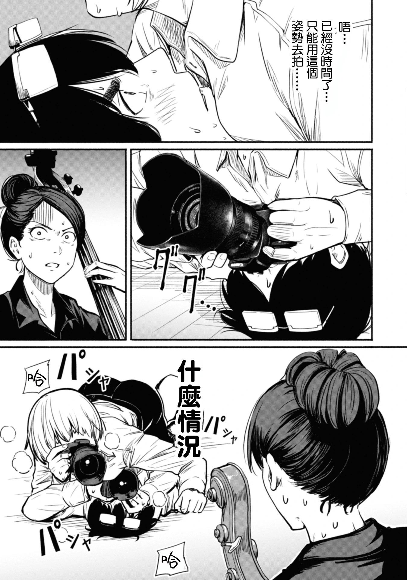 第01卷64