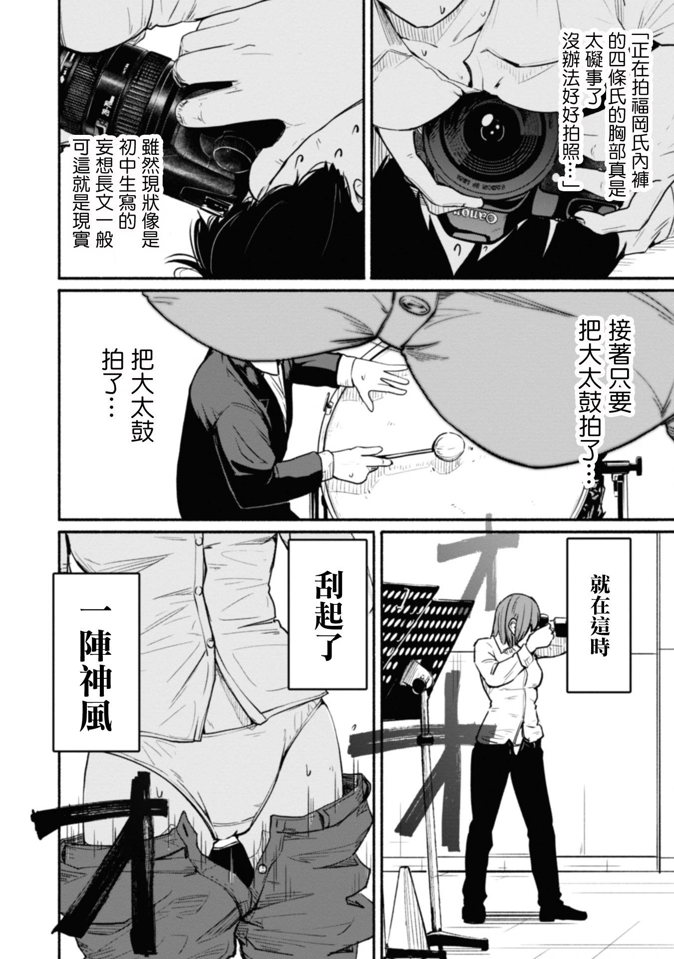 第01卷65