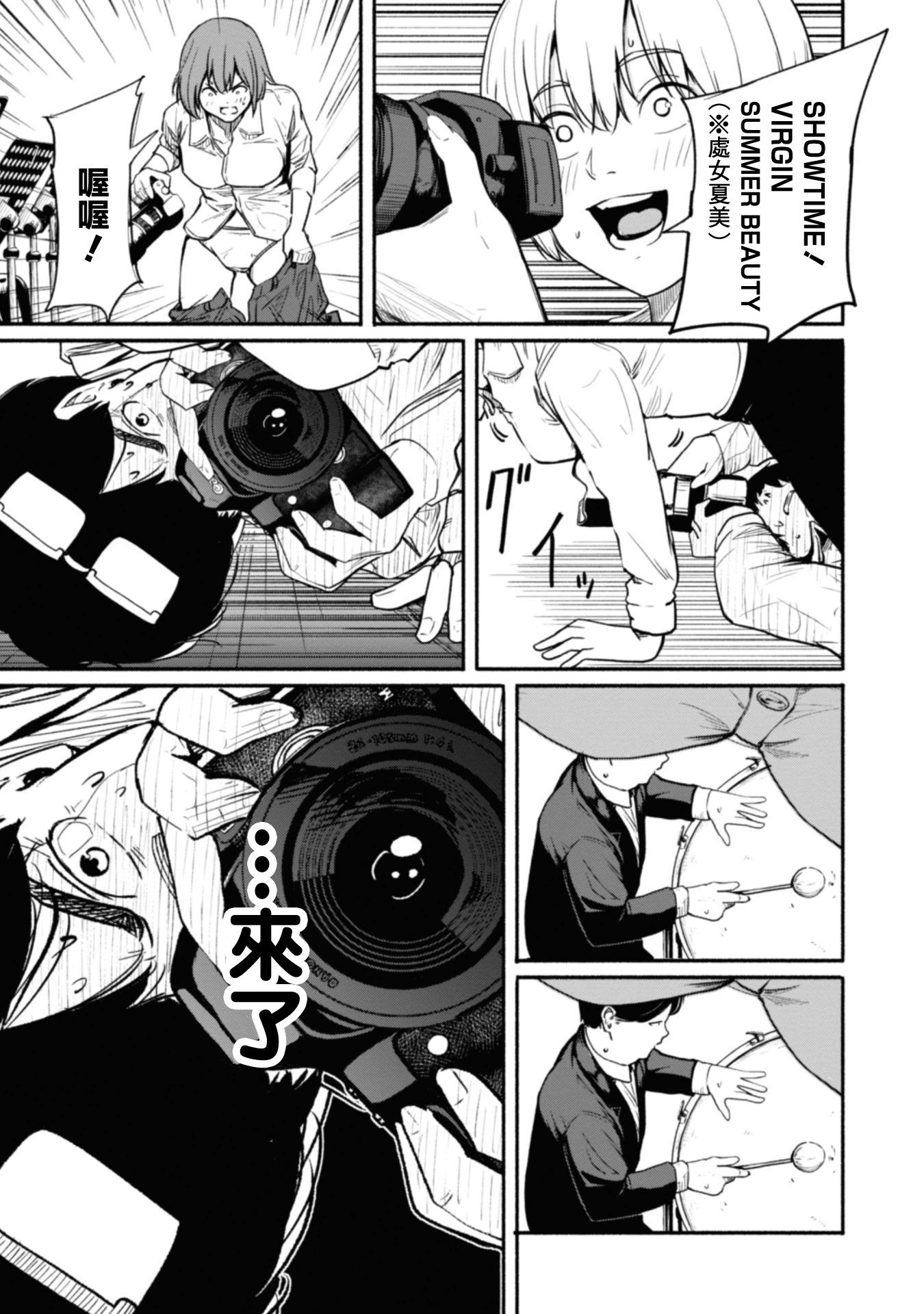 第01卷66