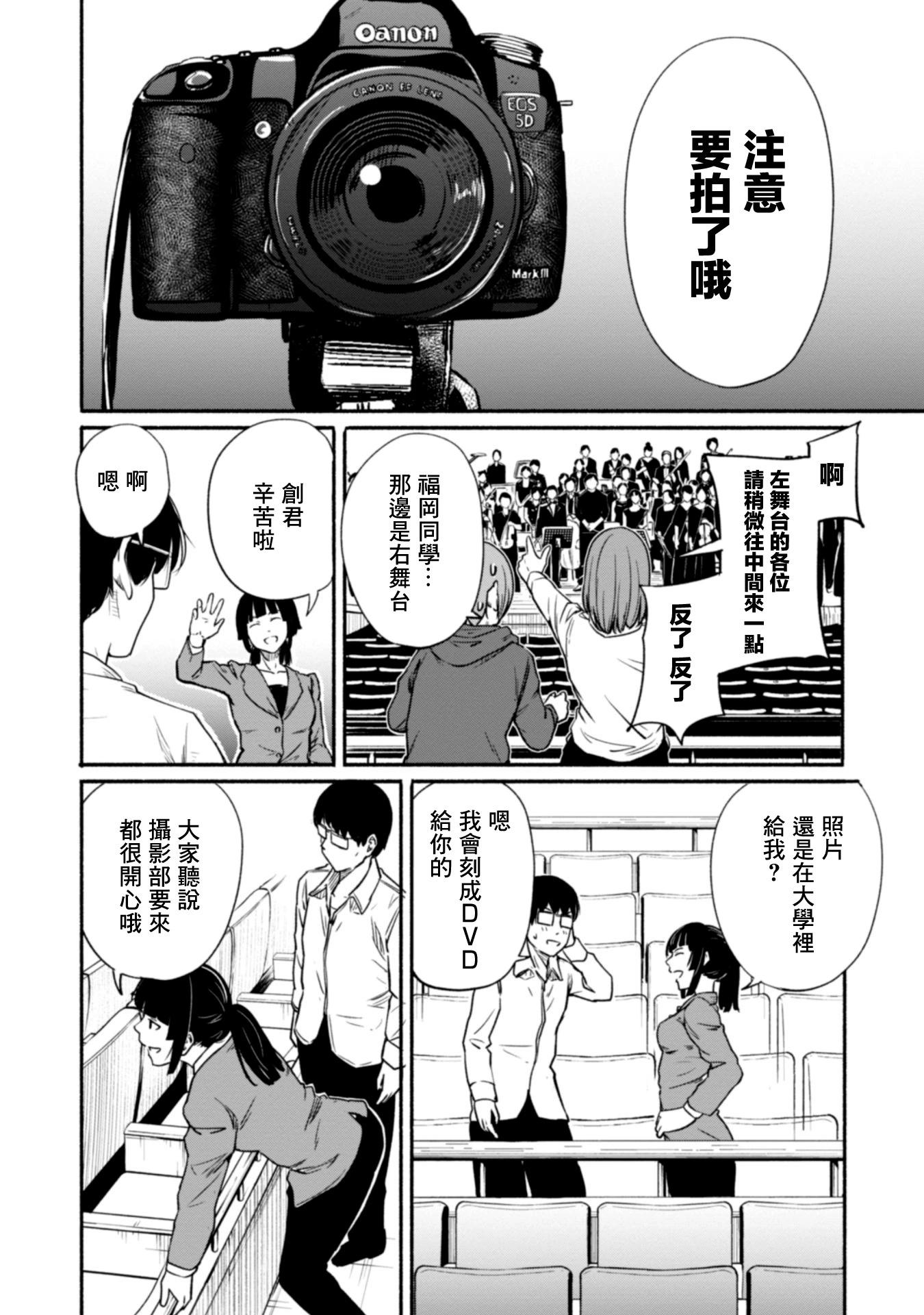 第01卷69