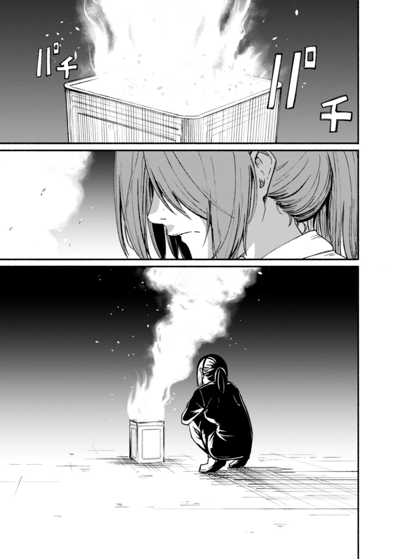 第01卷74