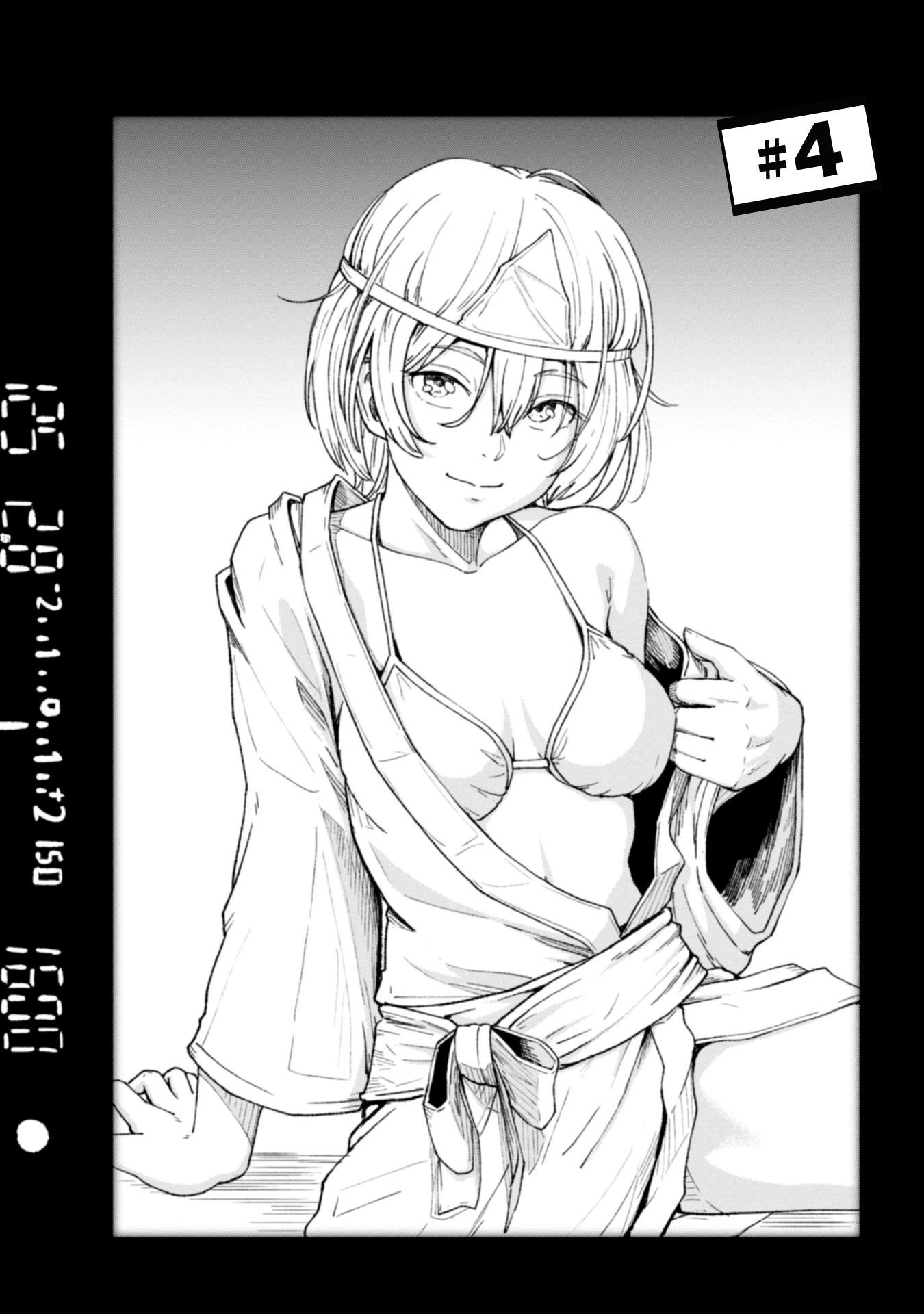 第01卷75