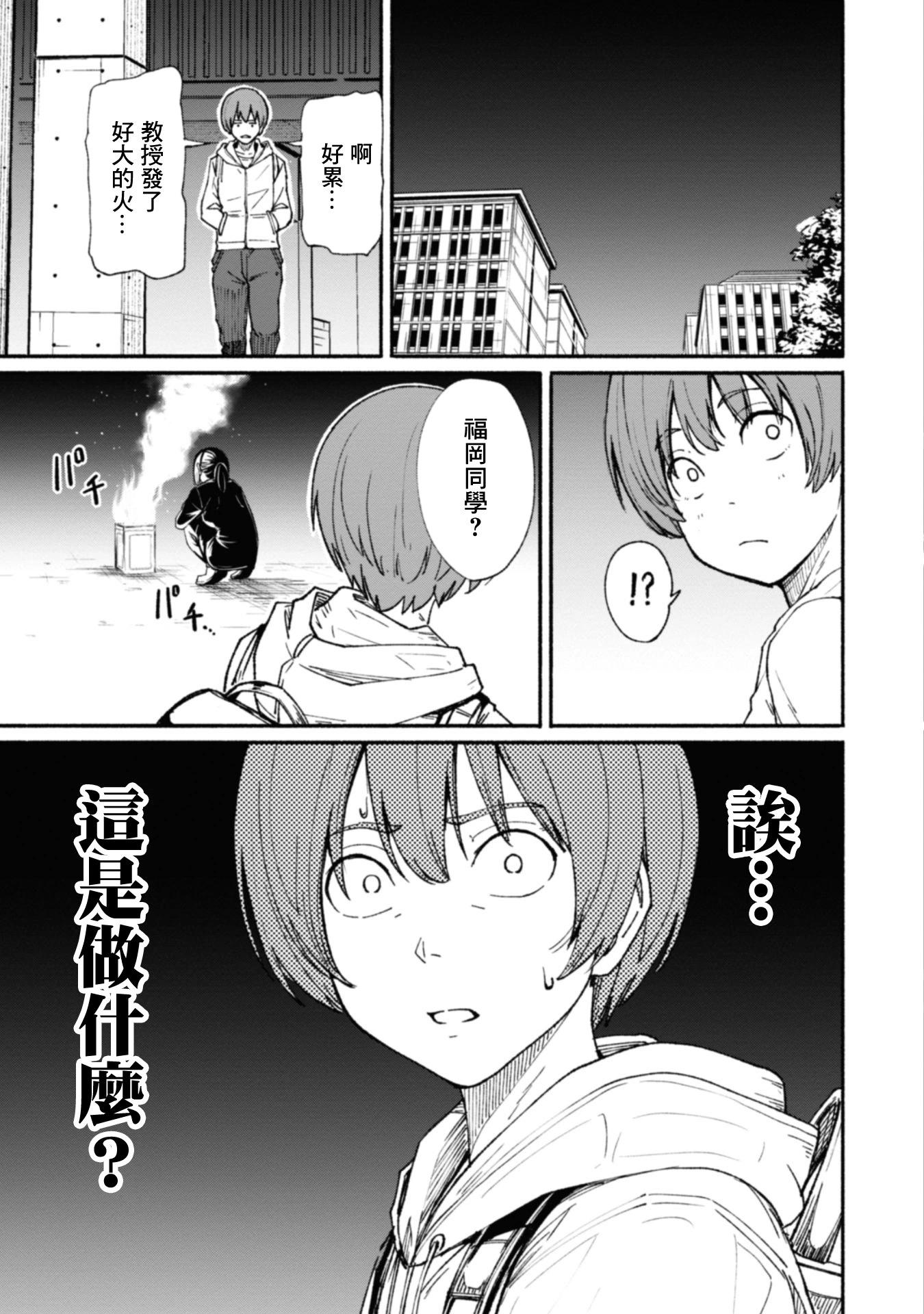 第01卷76
