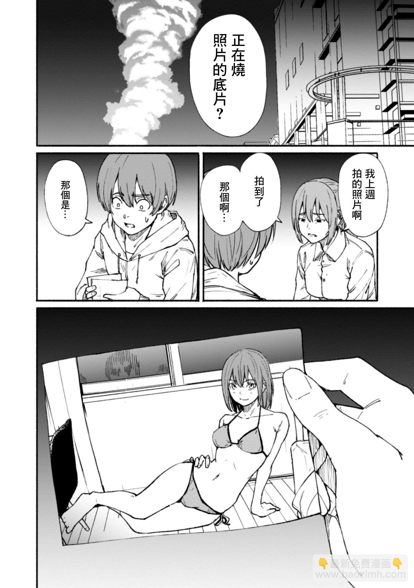 第01卷77