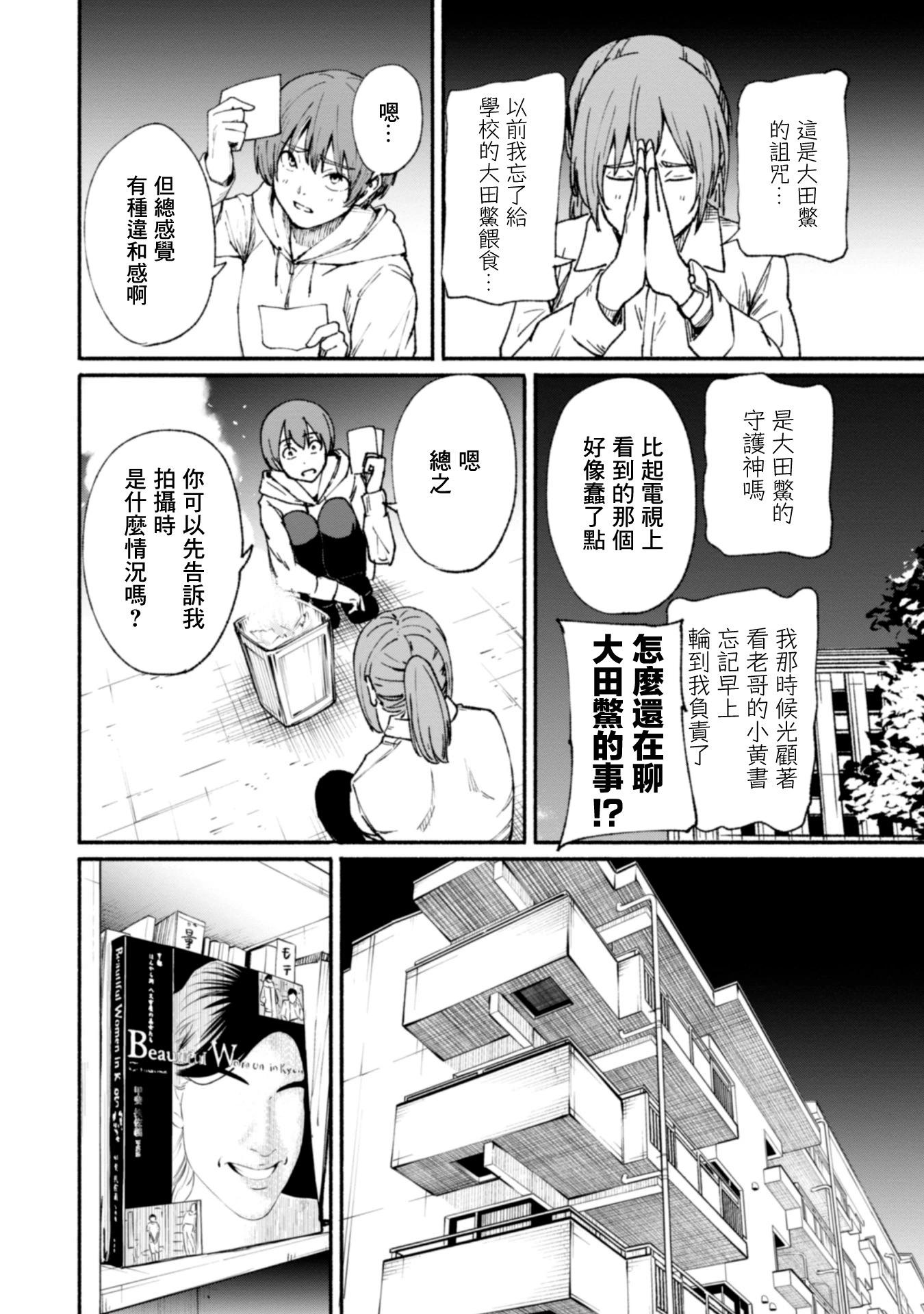 第01卷79