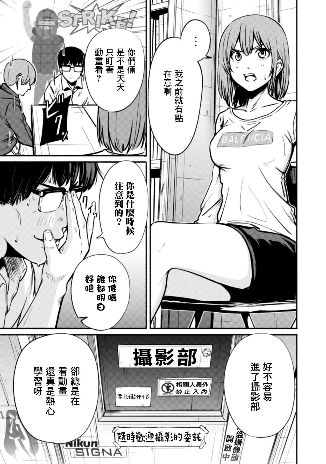 第01卷8