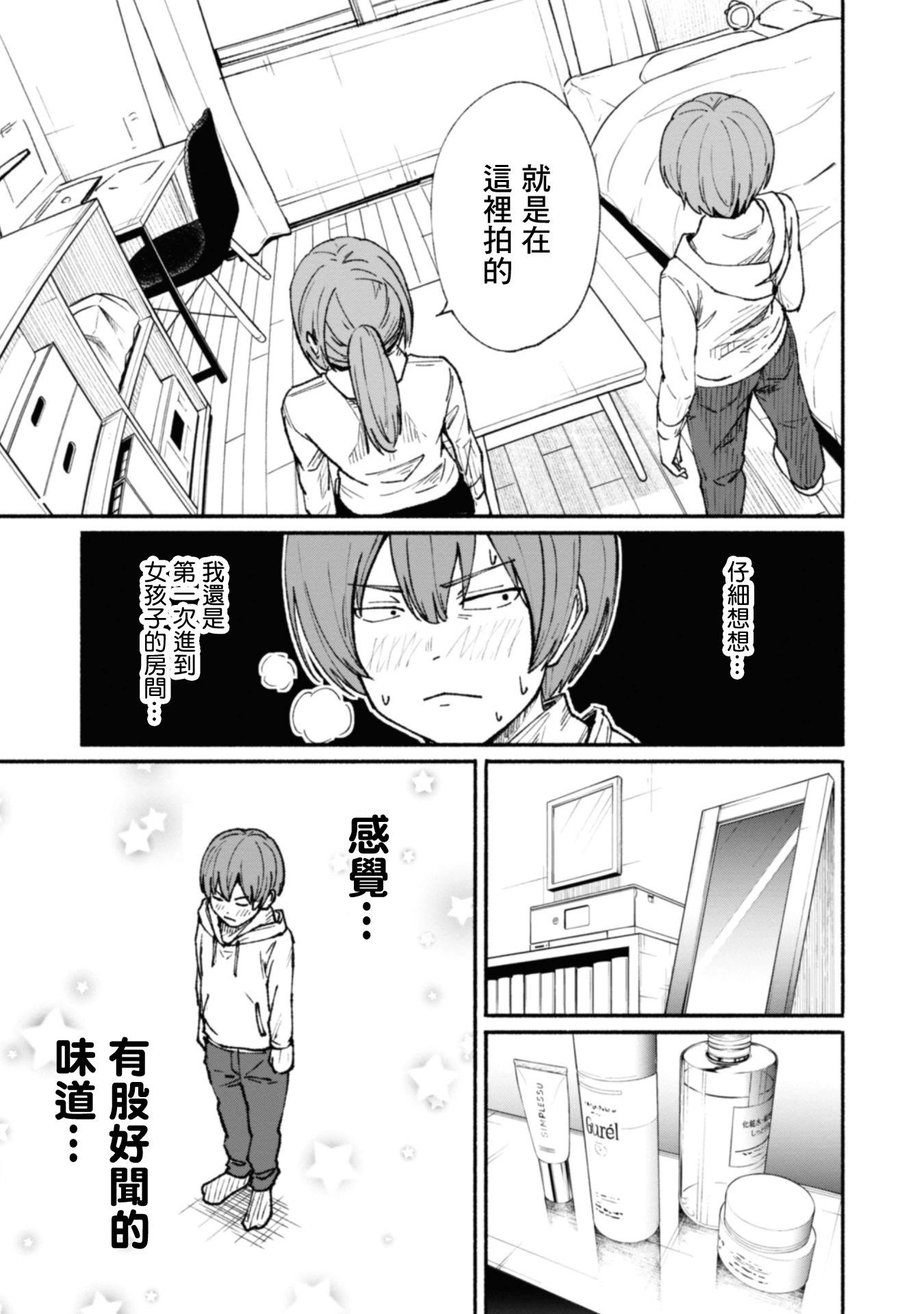 第01卷80