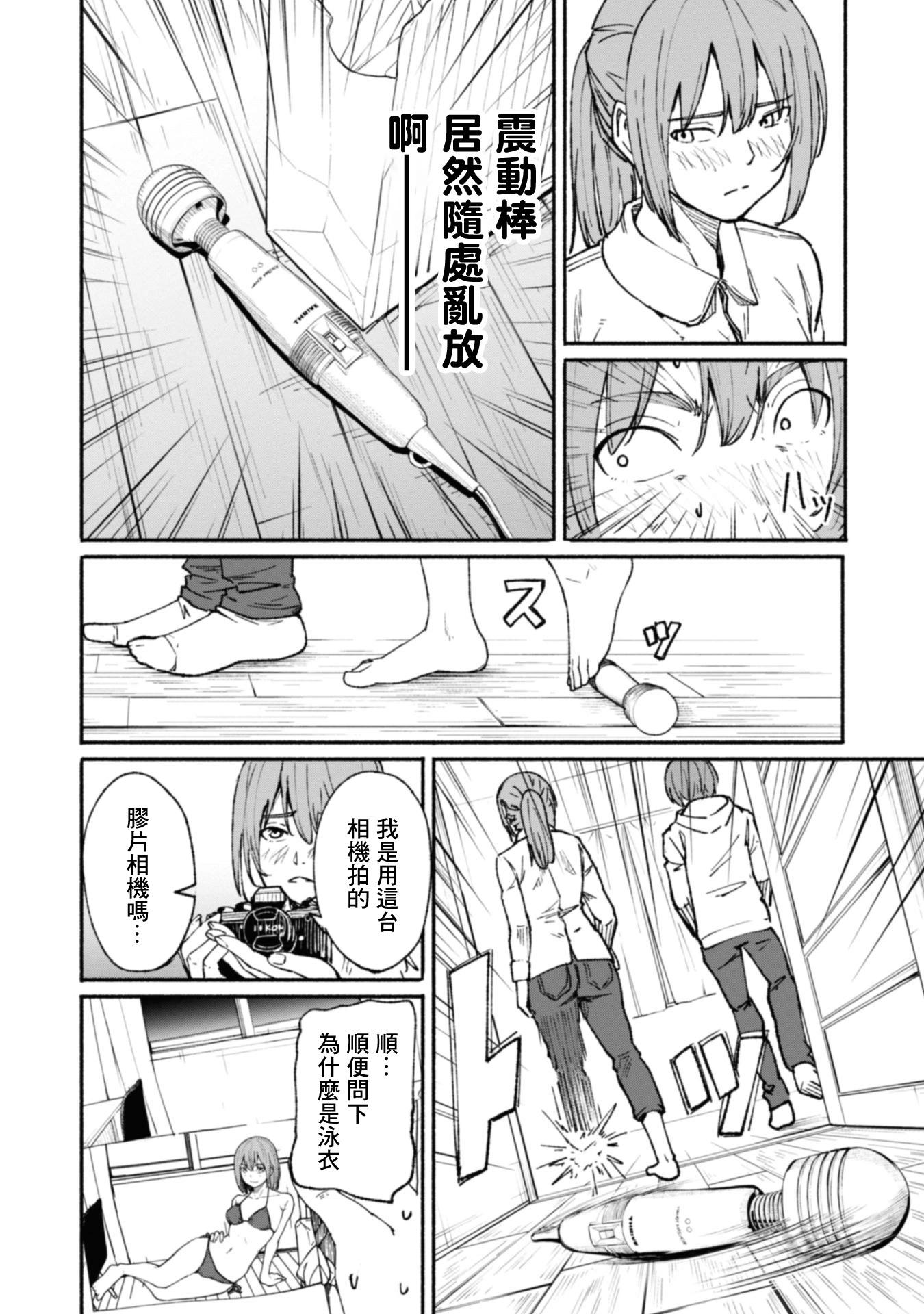 第01卷81