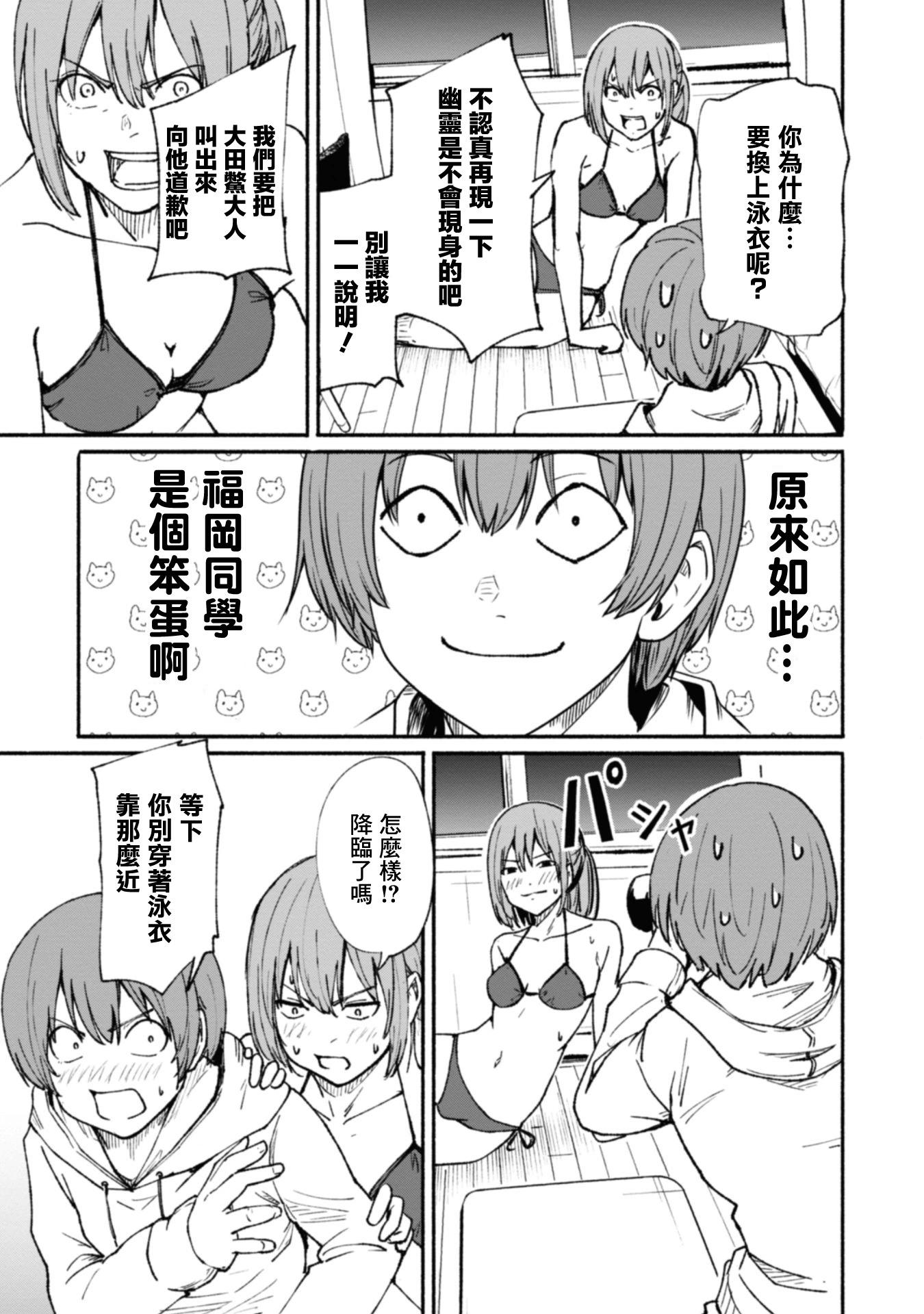 第01卷84