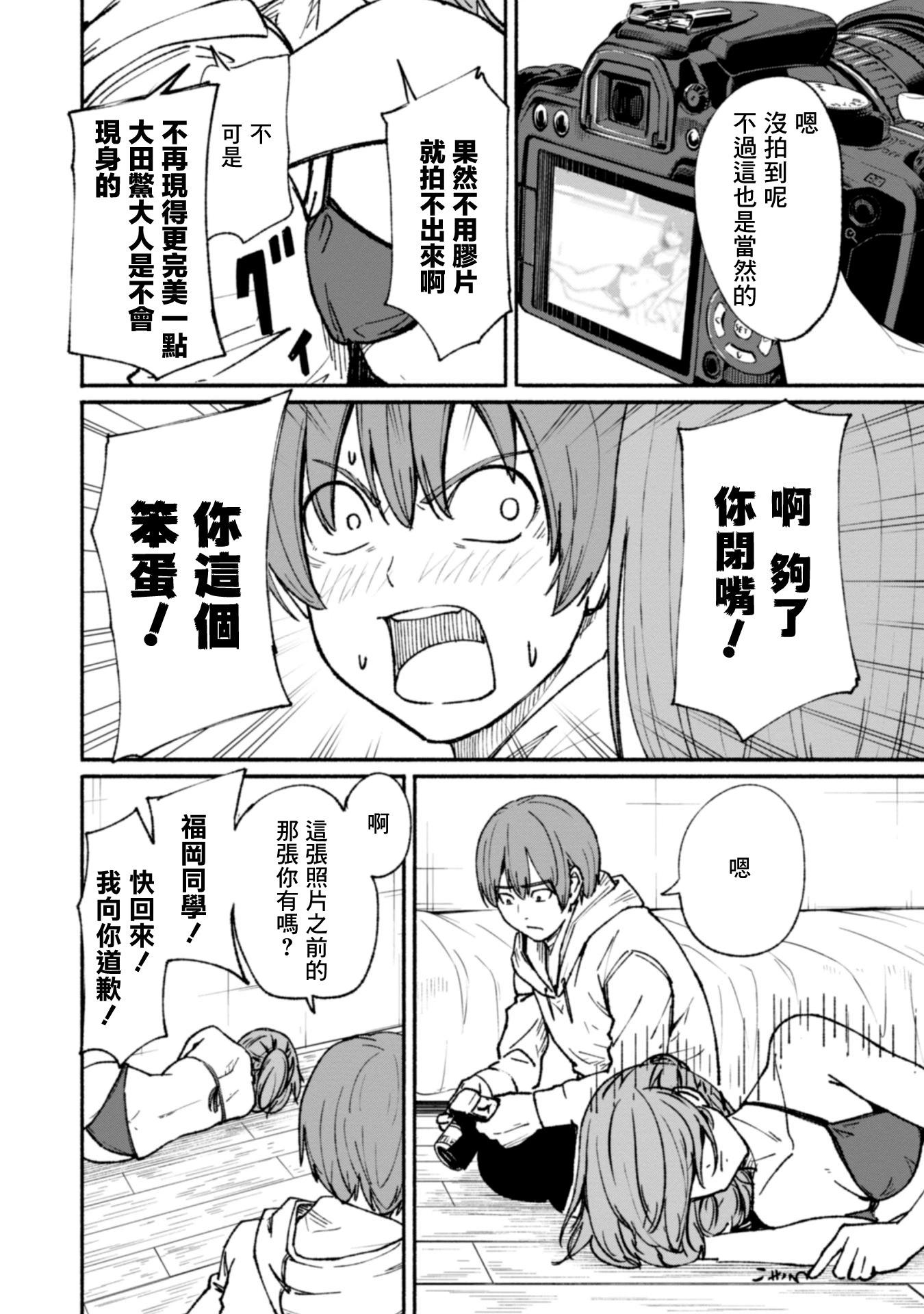 第01卷85