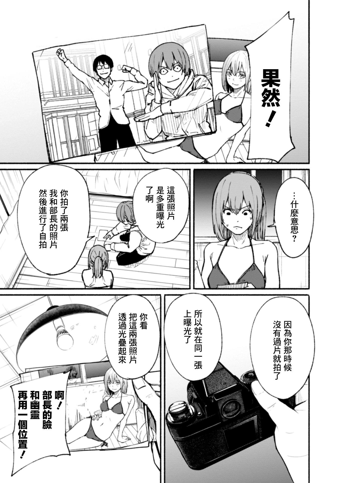 第01卷86