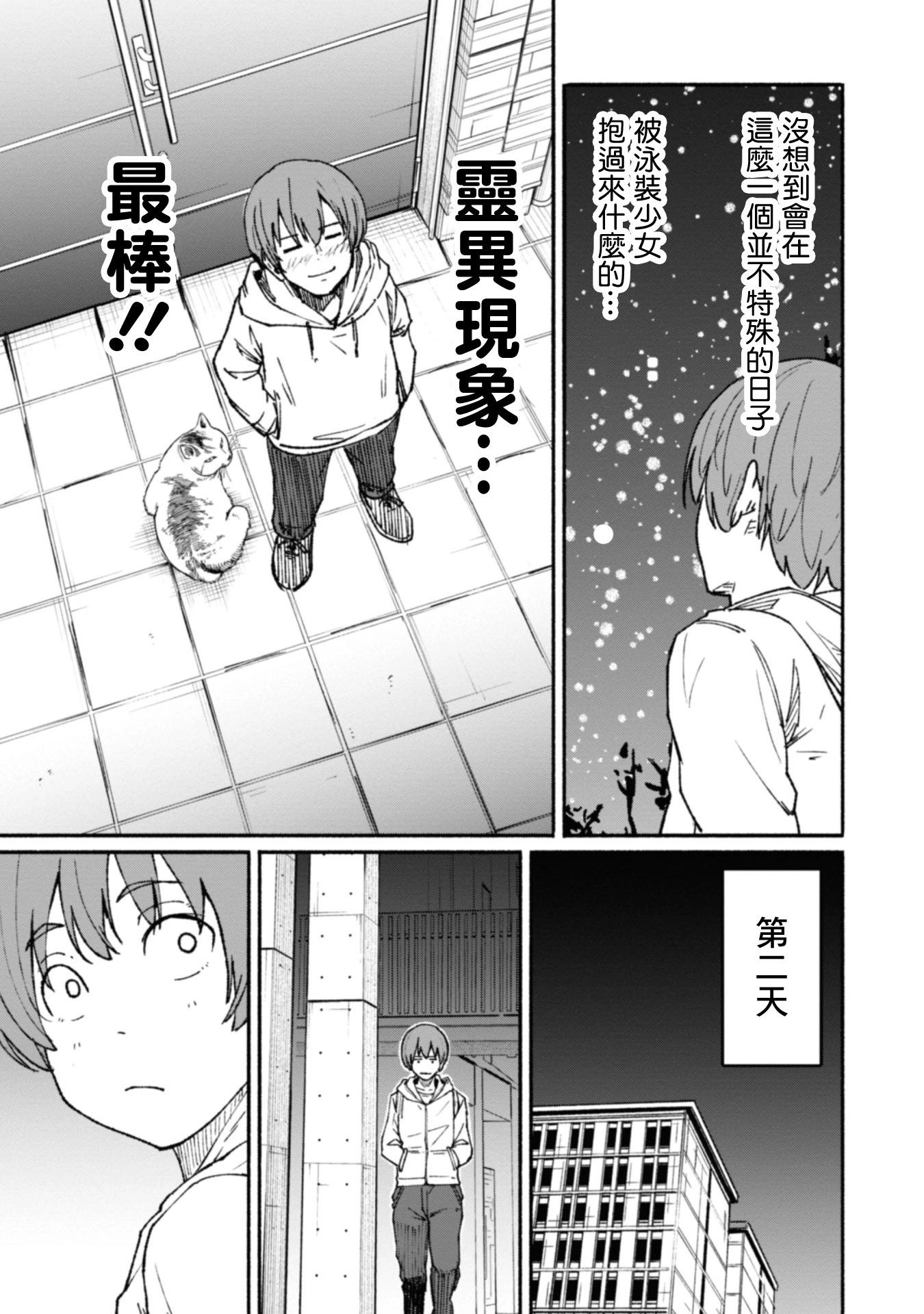 第01卷88