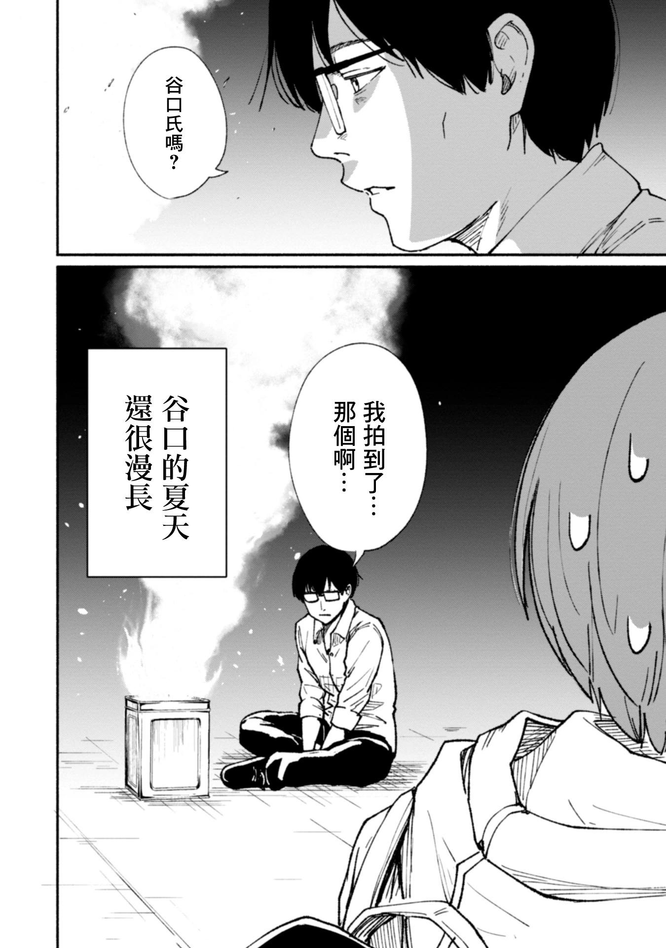 第01卷89