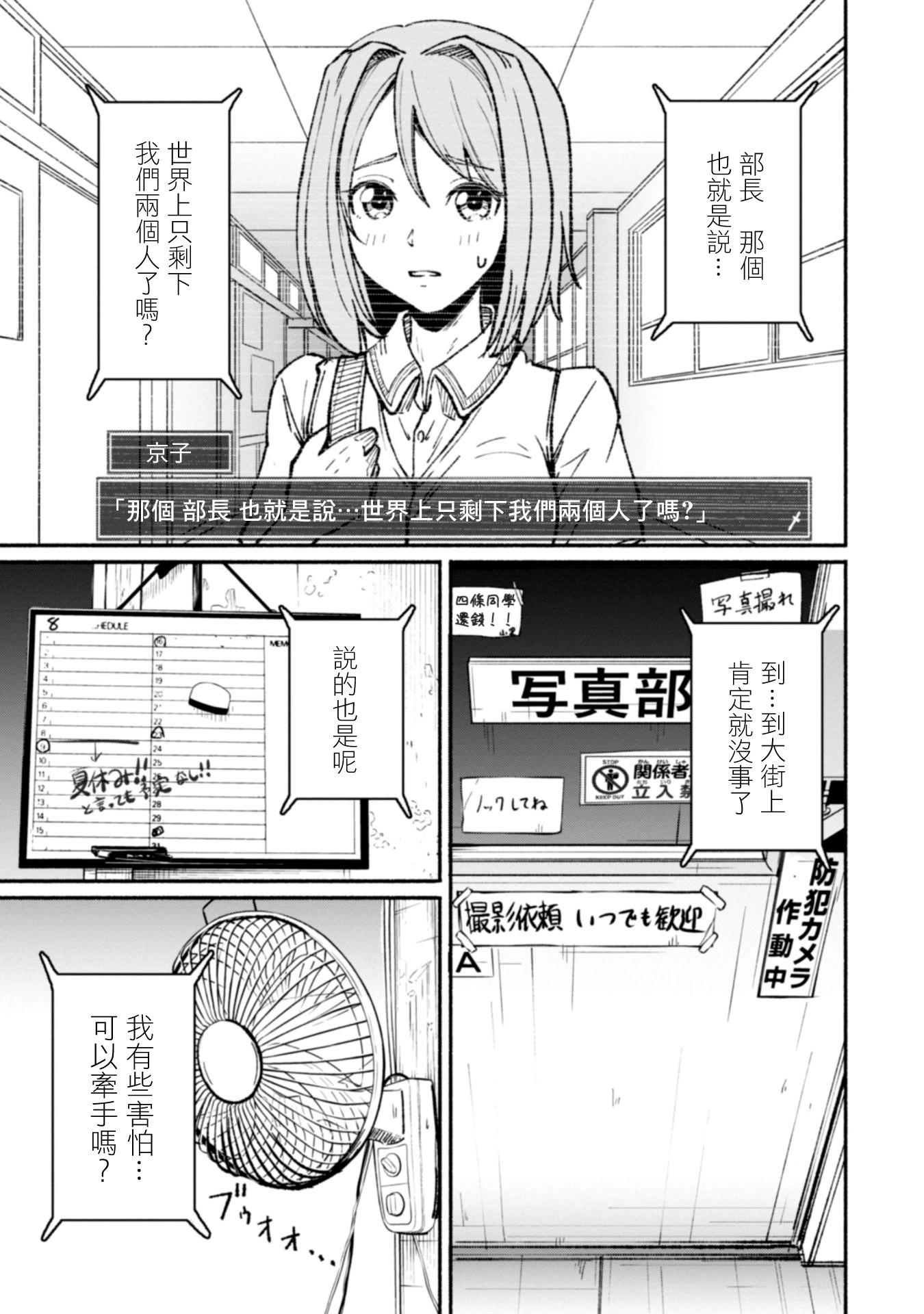 第01卷92