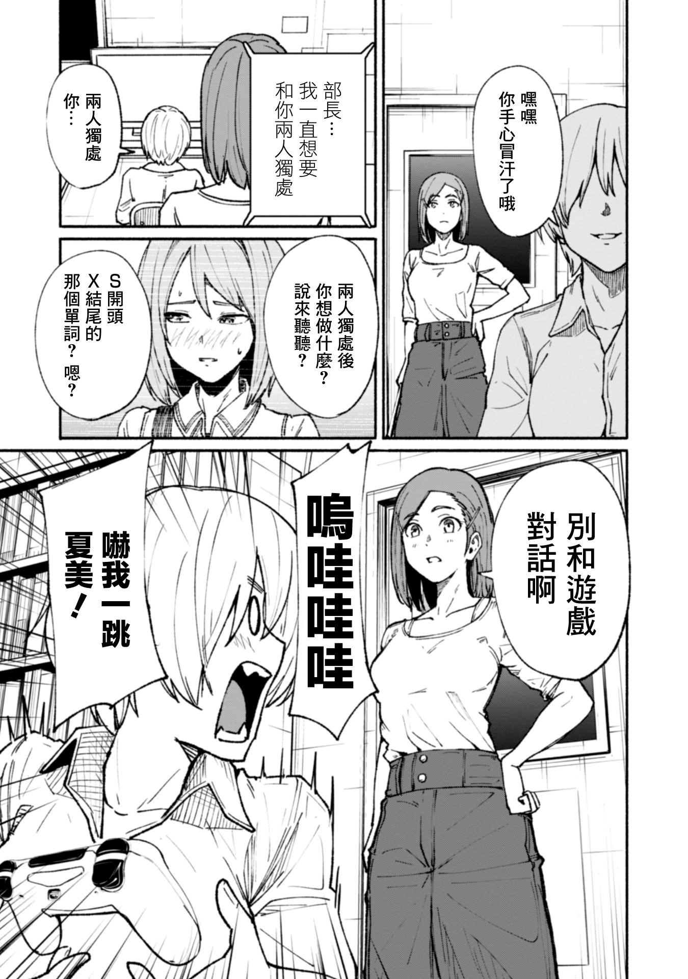 第01卷94