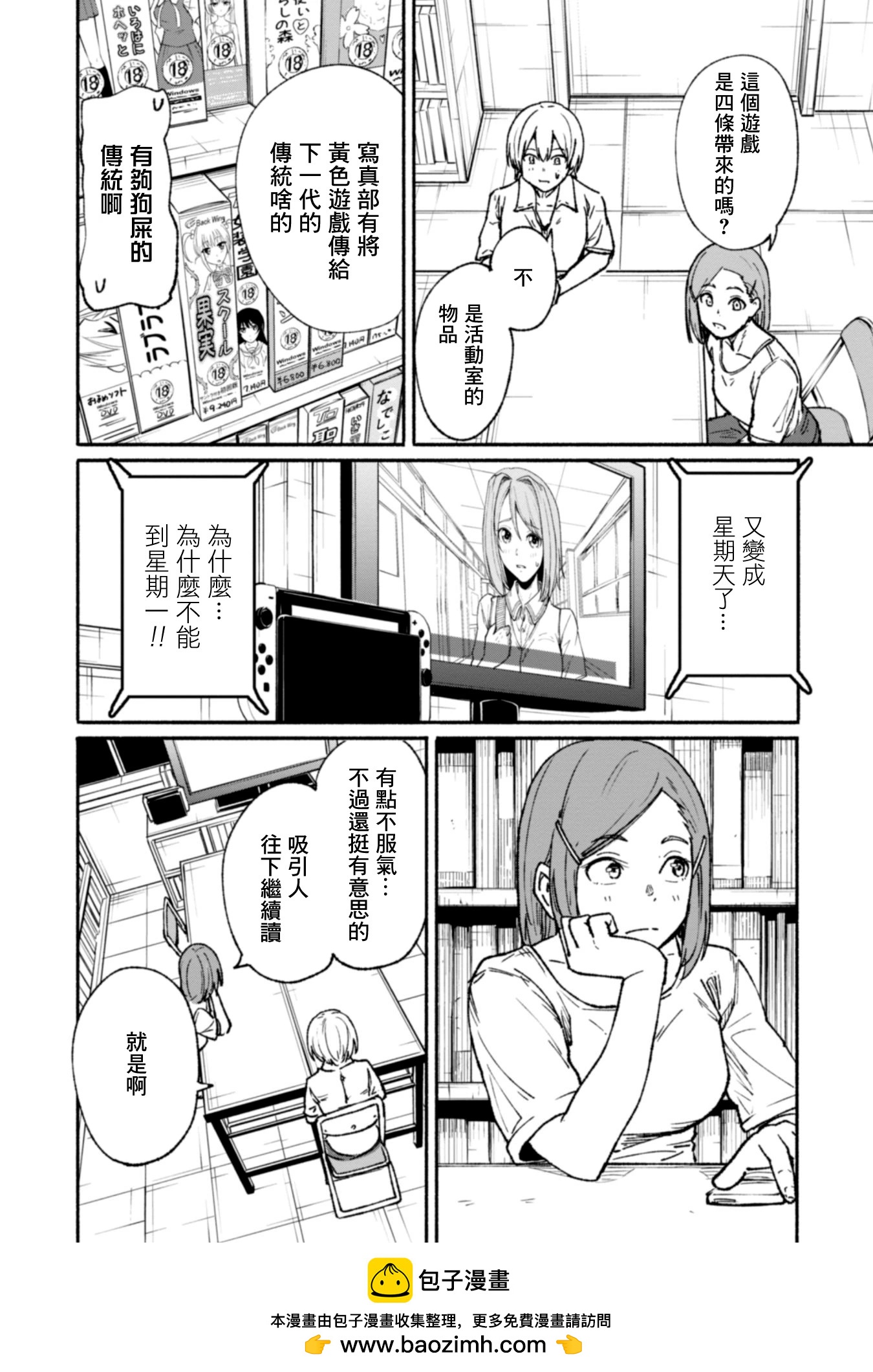 第01卷95