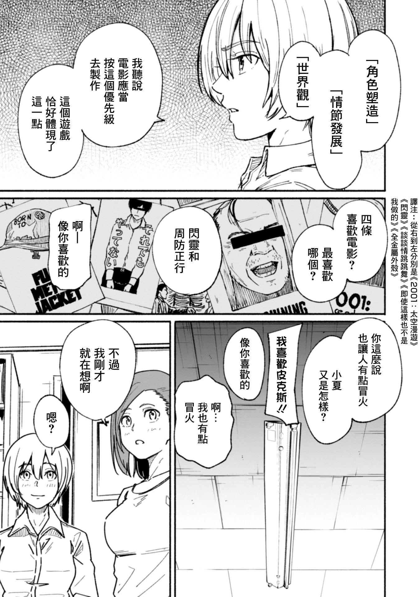 第01卷96