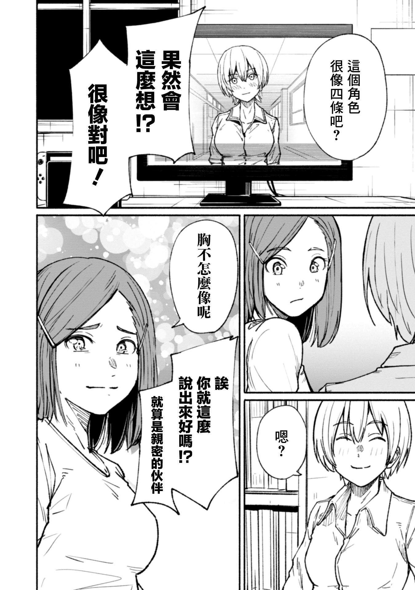 第01卷97