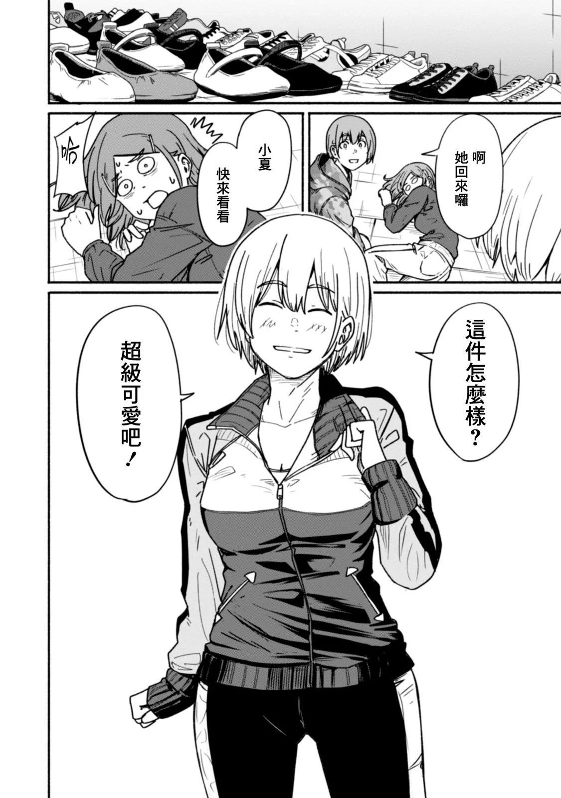 第02卷104