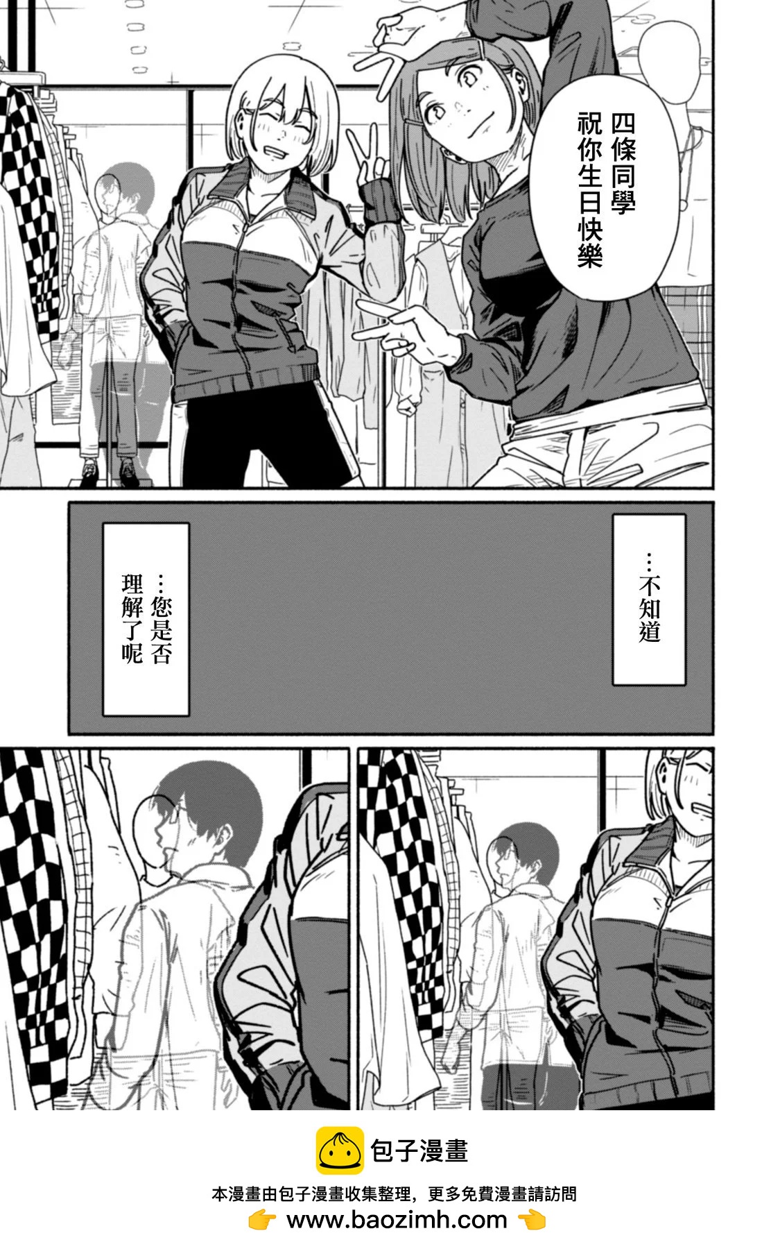 第02卷107