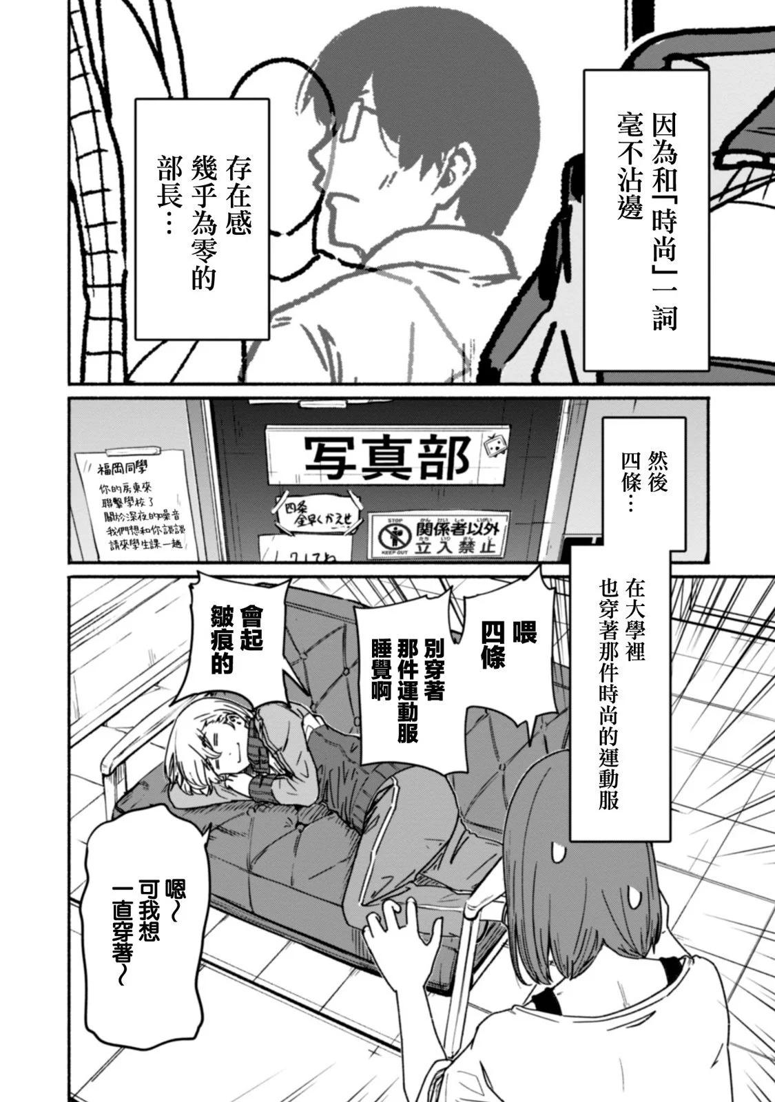 第02卷108