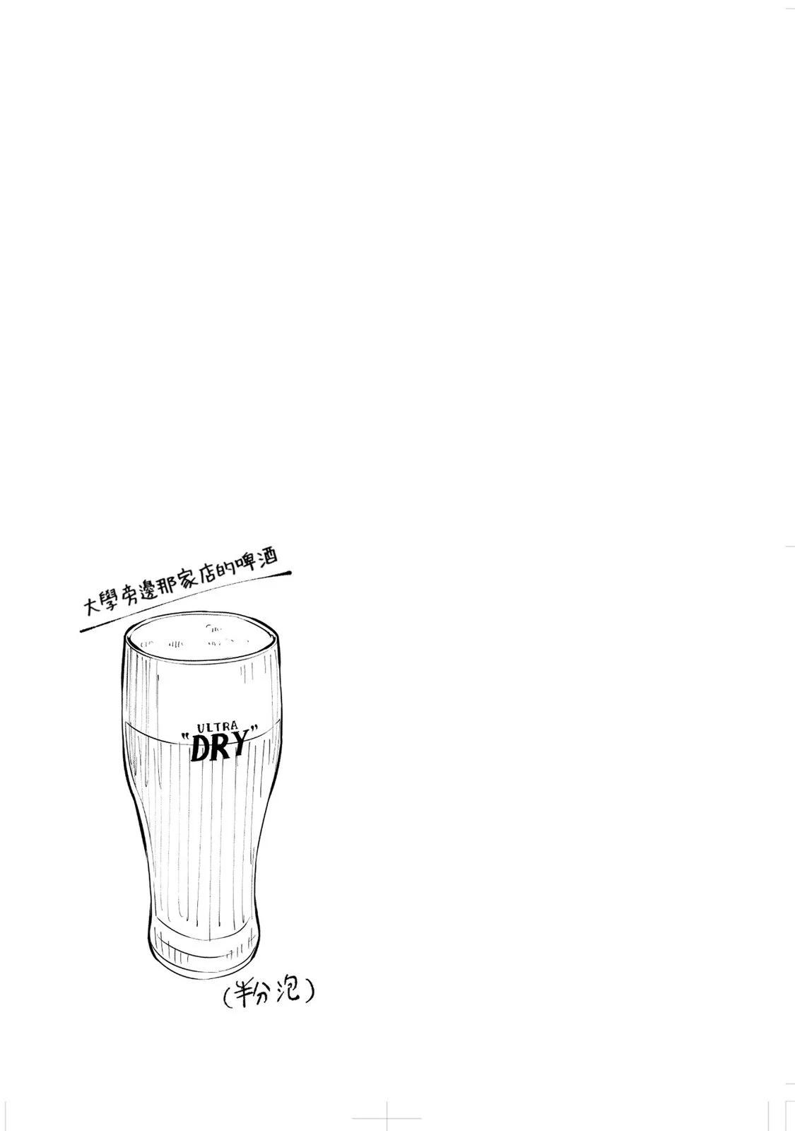 第02卷109