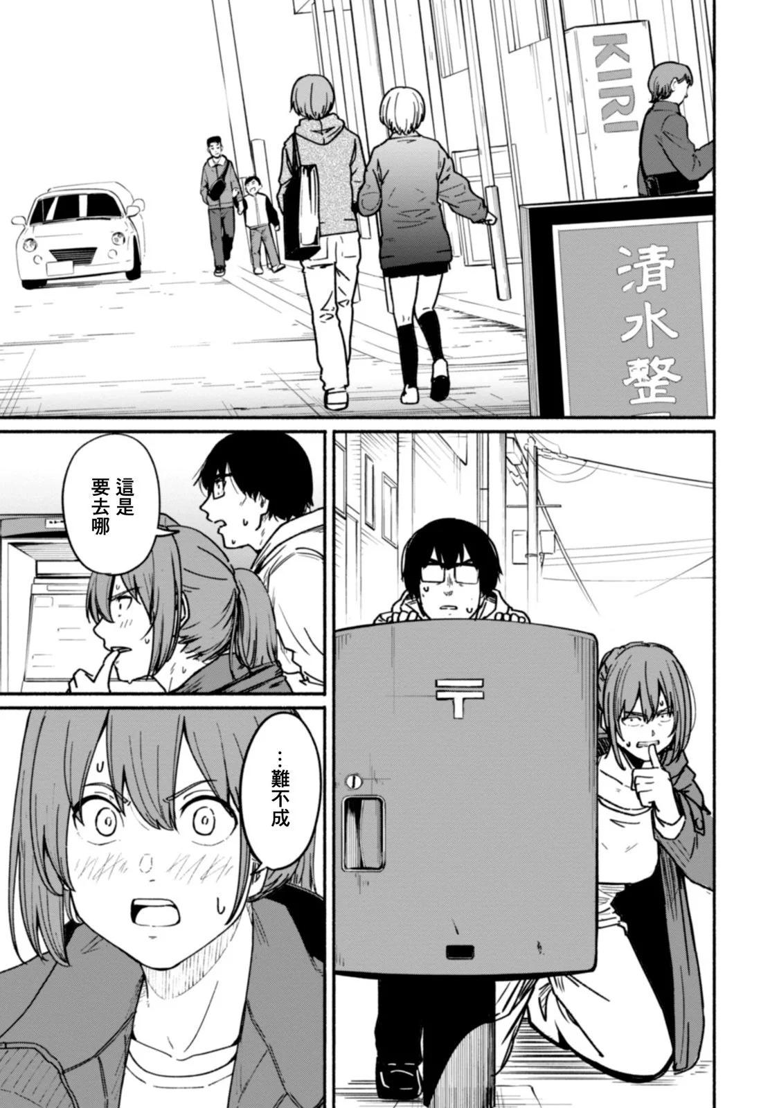 第02卷11