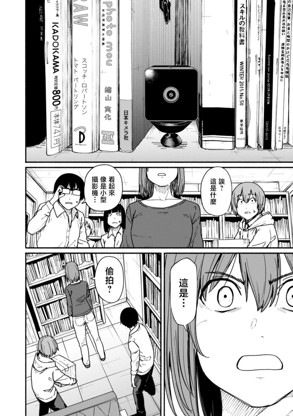 第02卷116