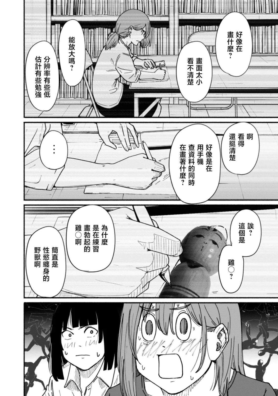 第02卷122
