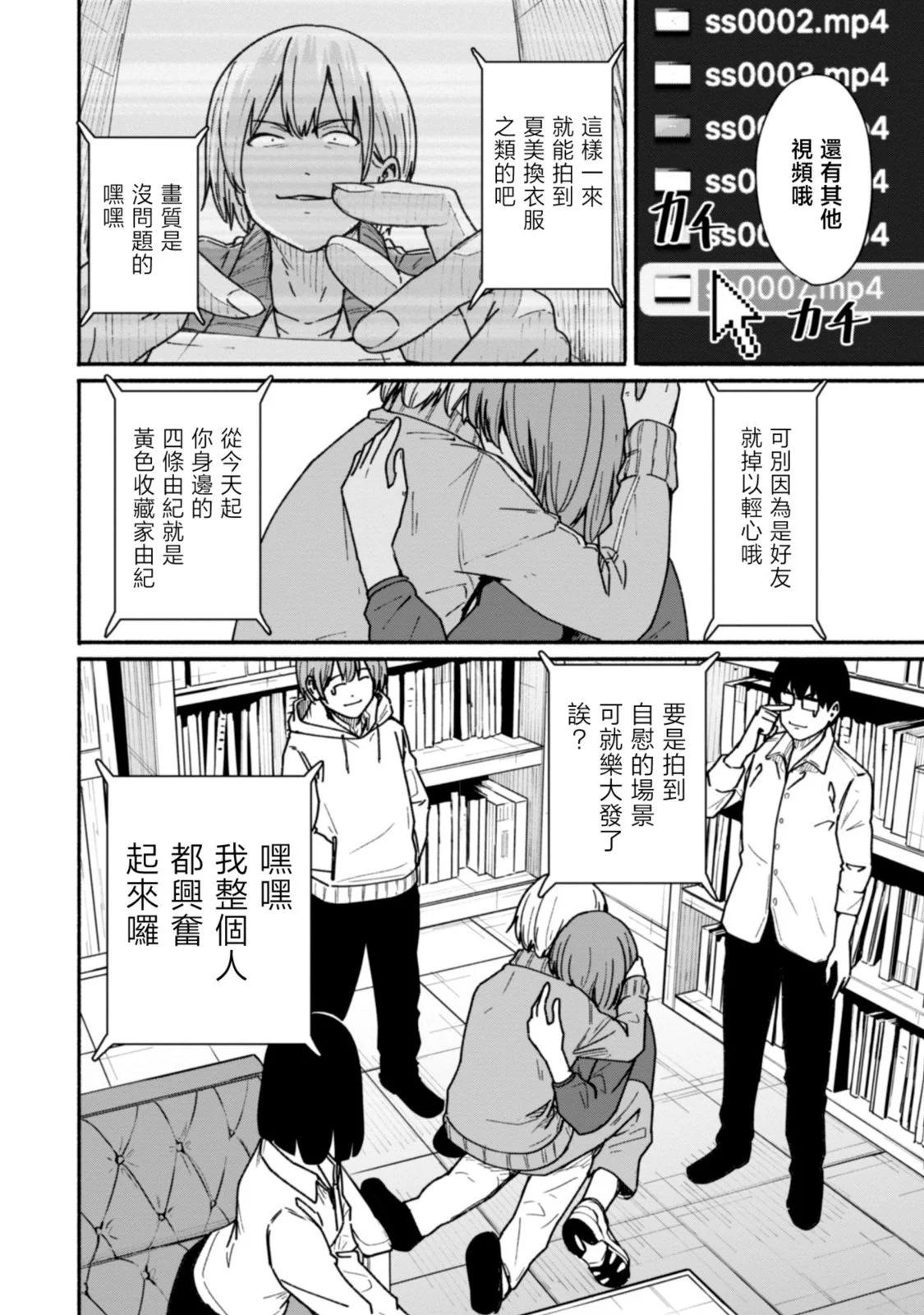 第02卷126