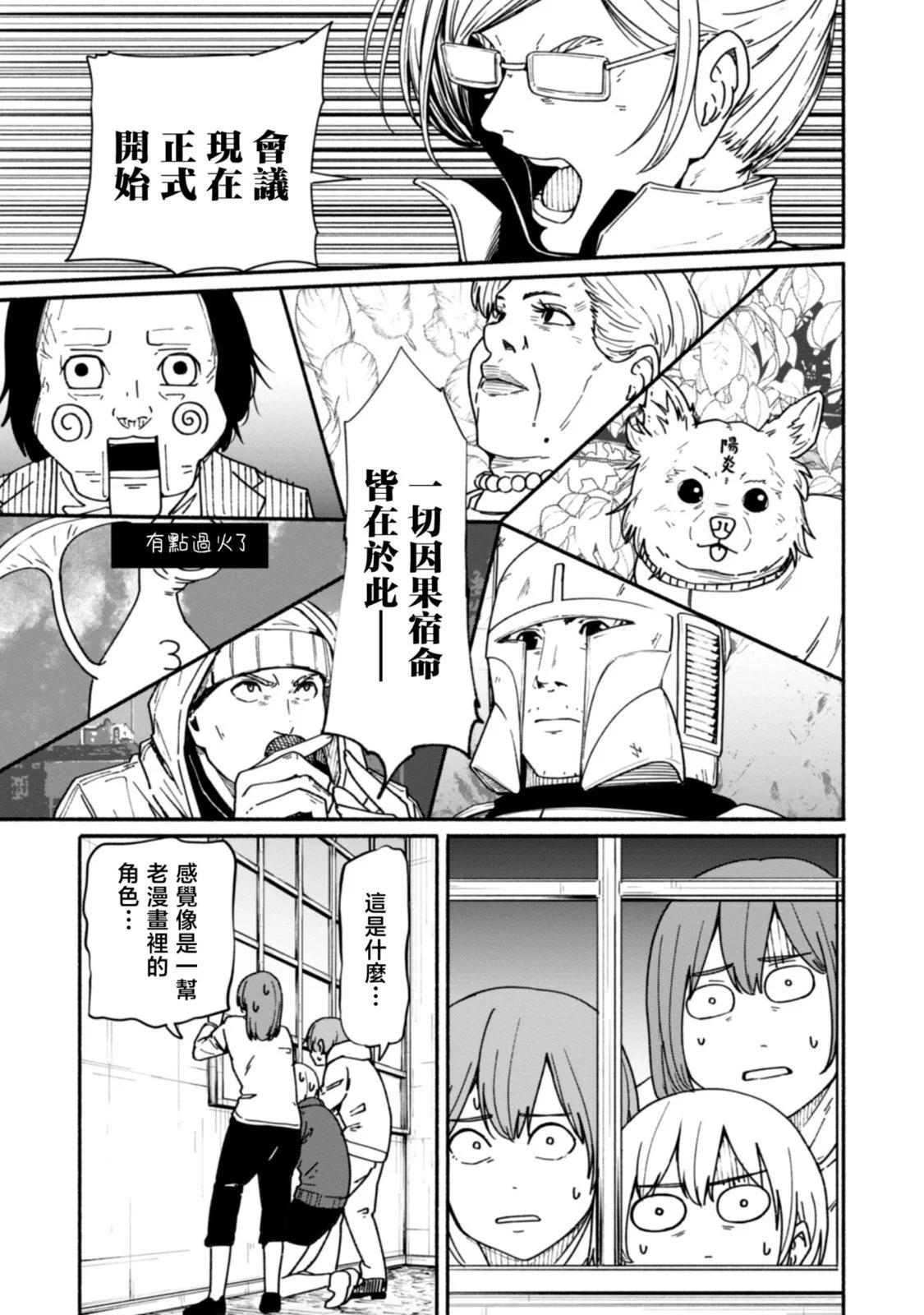 第02卷135